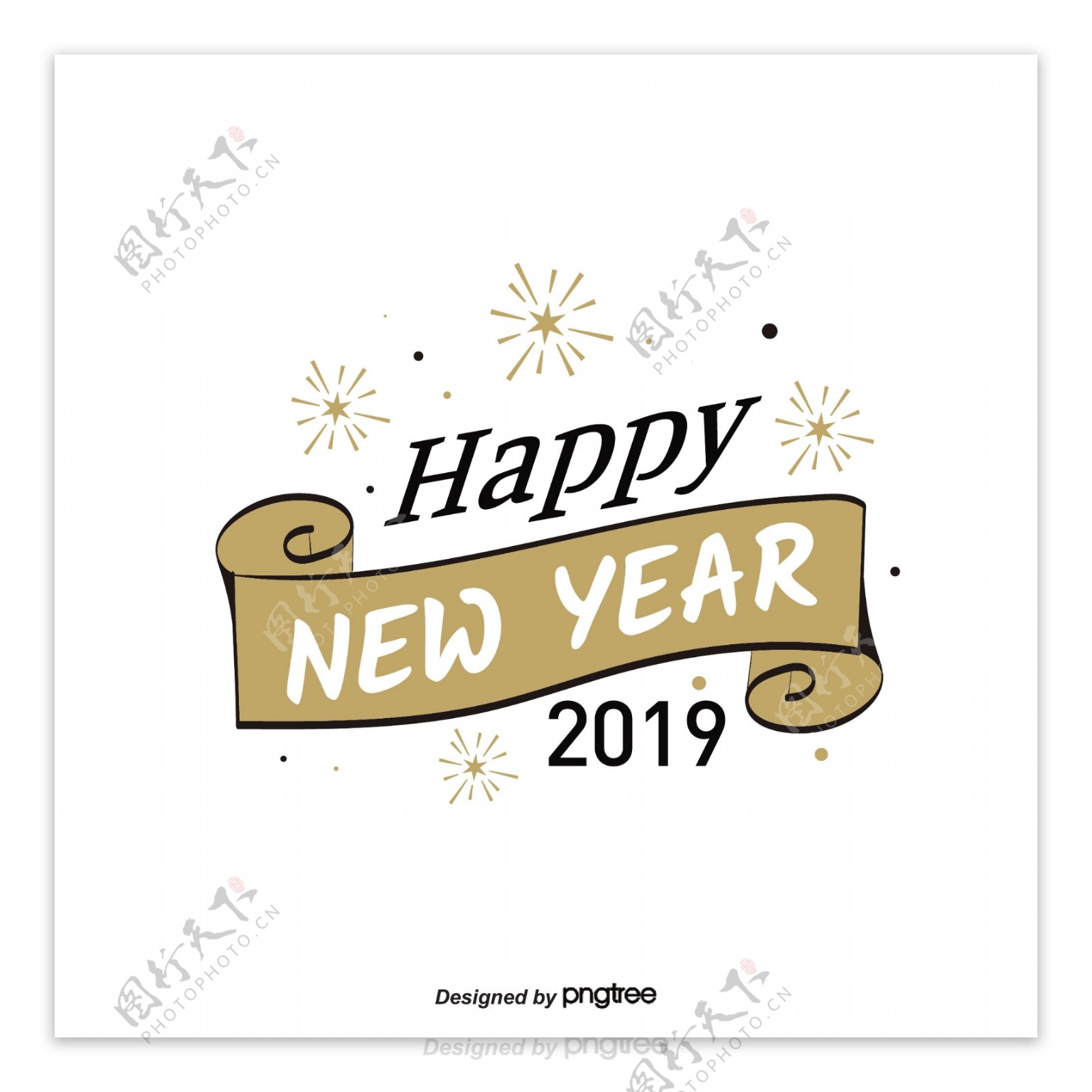 新年快乐2019标签烟花