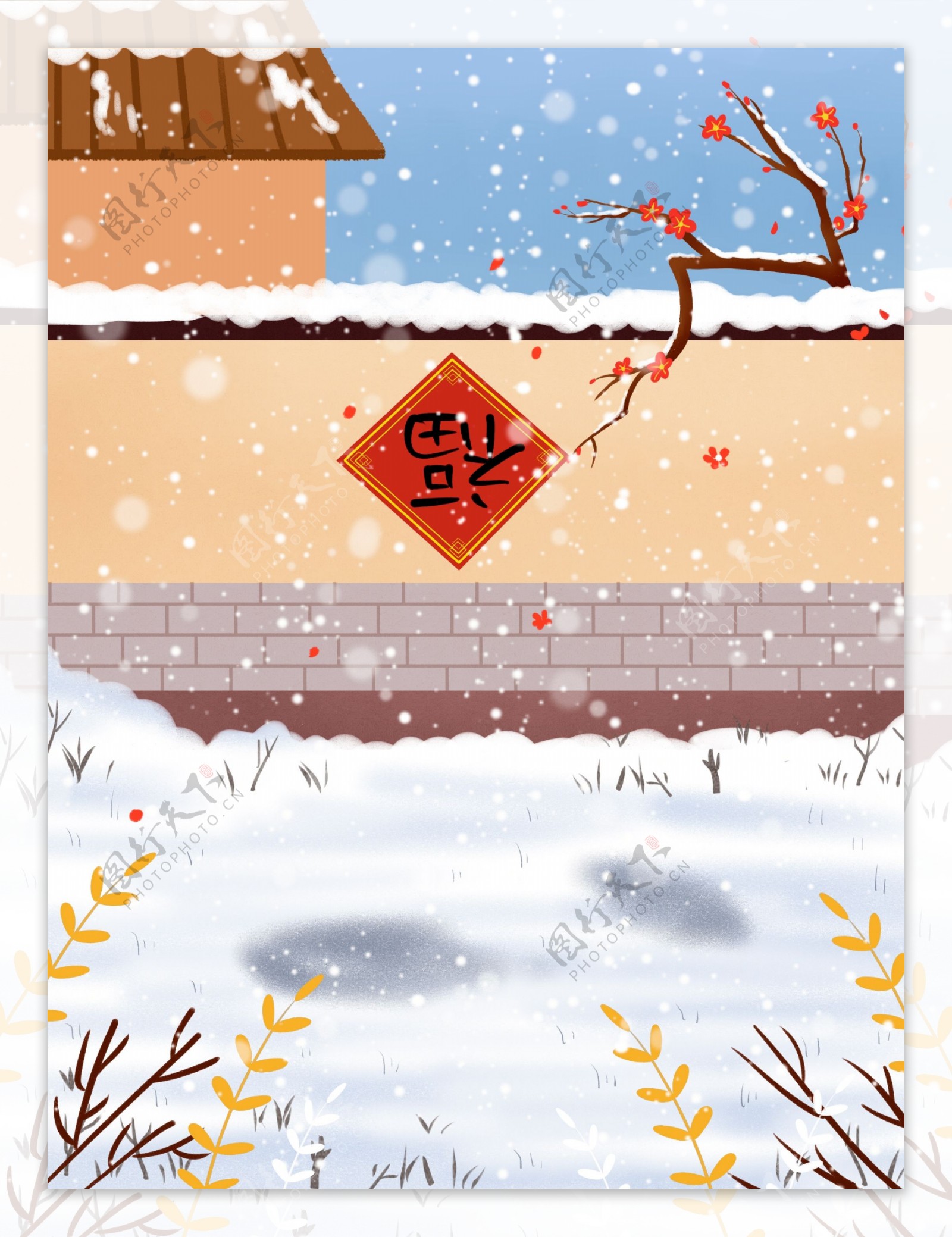彩绘冬季福字背景设计