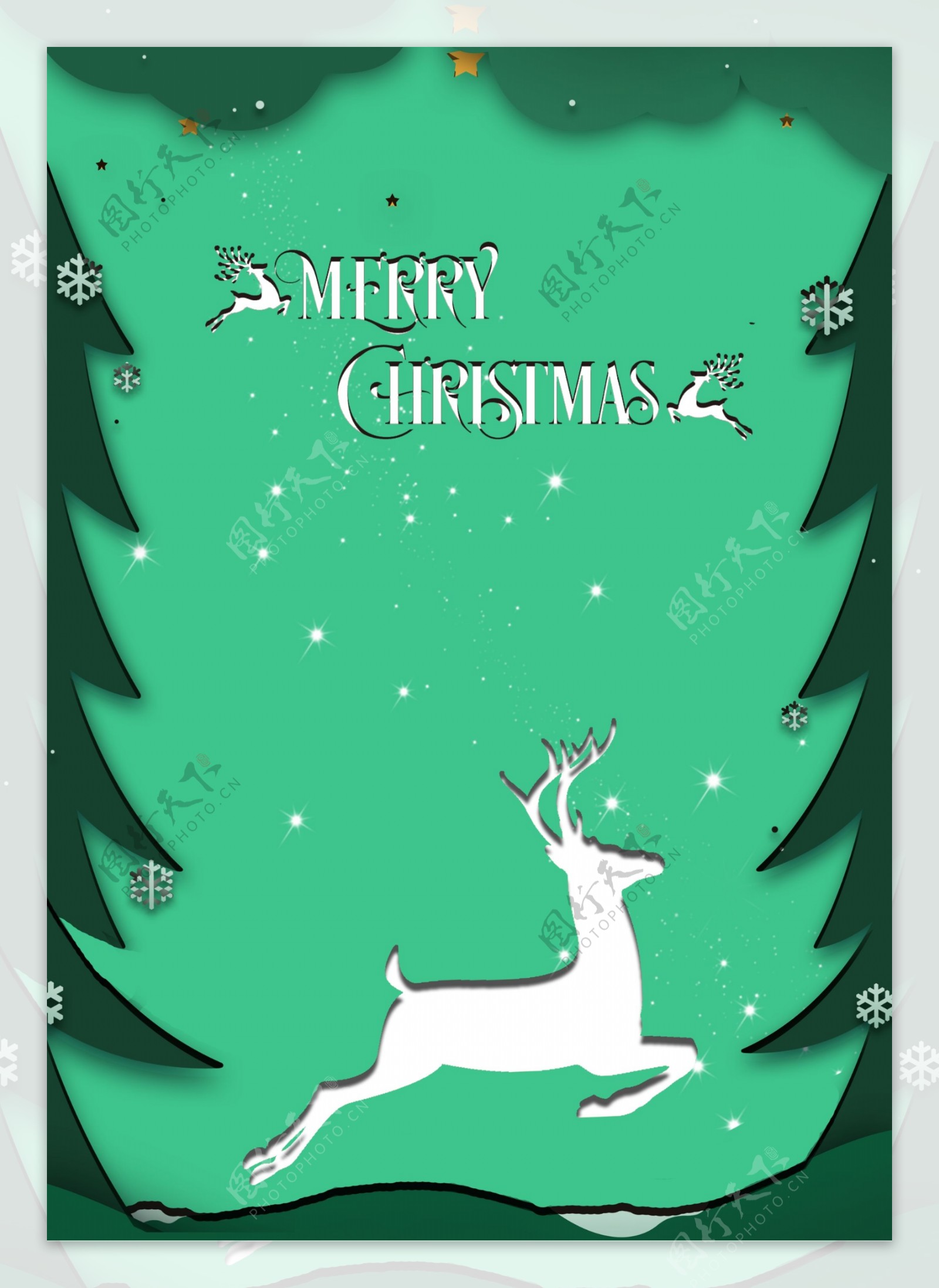 一张绿色圣诞节的便装纸牌海报