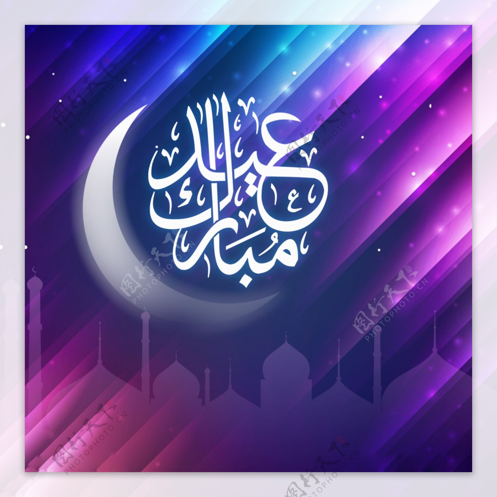 社交媒体的五颜六色的eid穆巴拉克好的海报