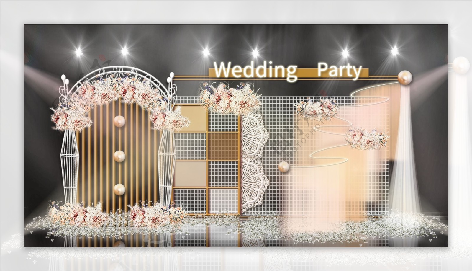 香槟色线条隔段拱门方格波浪帷幕婚礼效果图