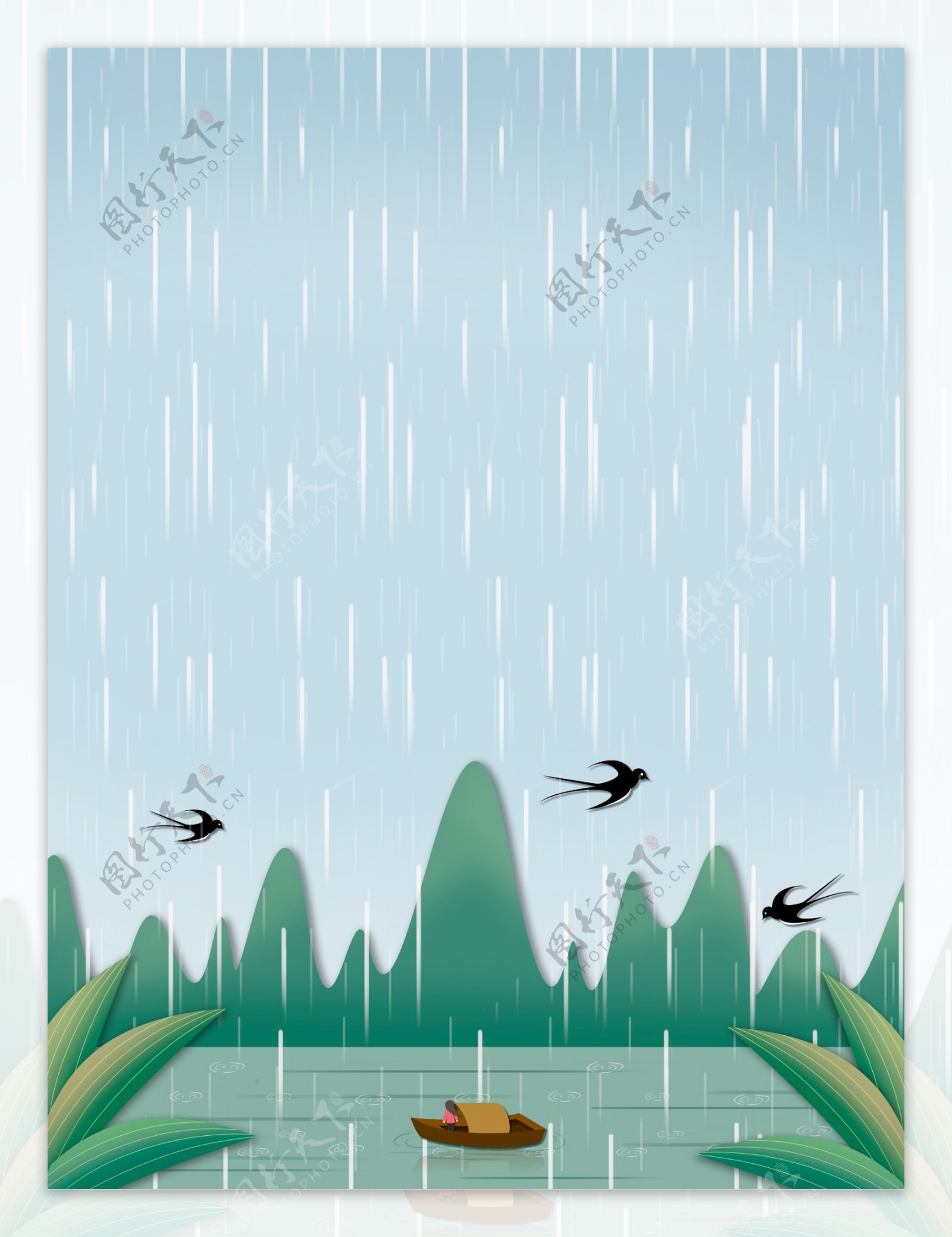 小雨节气河边风景插画背景