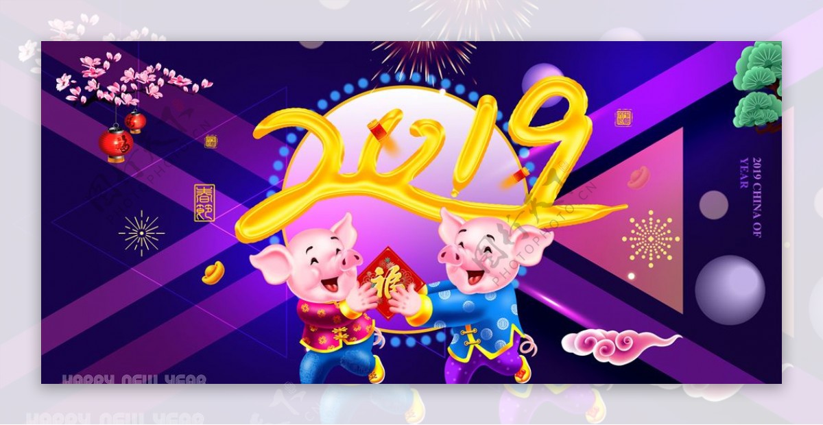 2019猪年春节户外高炮