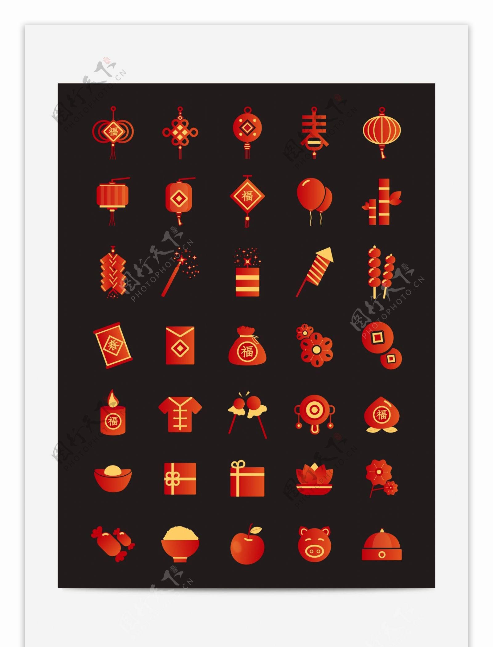 喜庆红色春节元素矢量icon图标