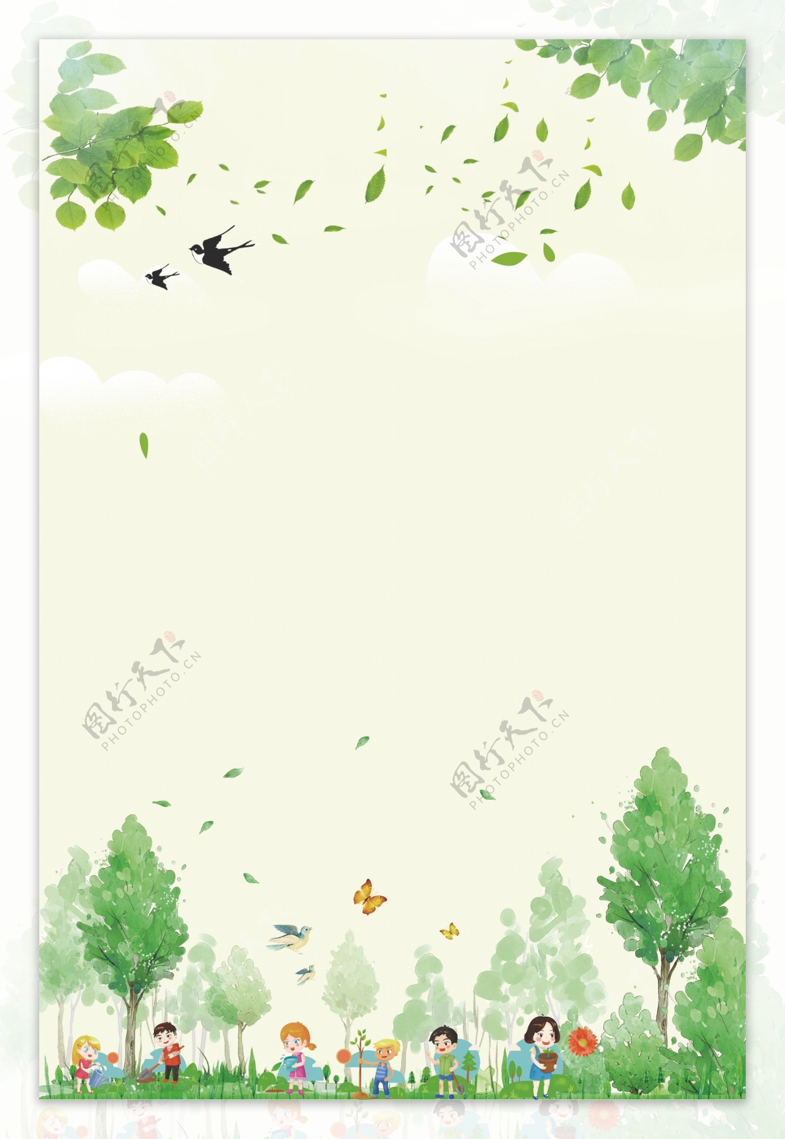 小清新植树节宣传海报