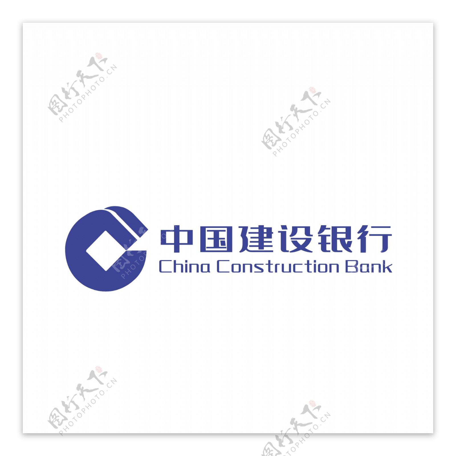 蓝色中国建设银行LOGO图标