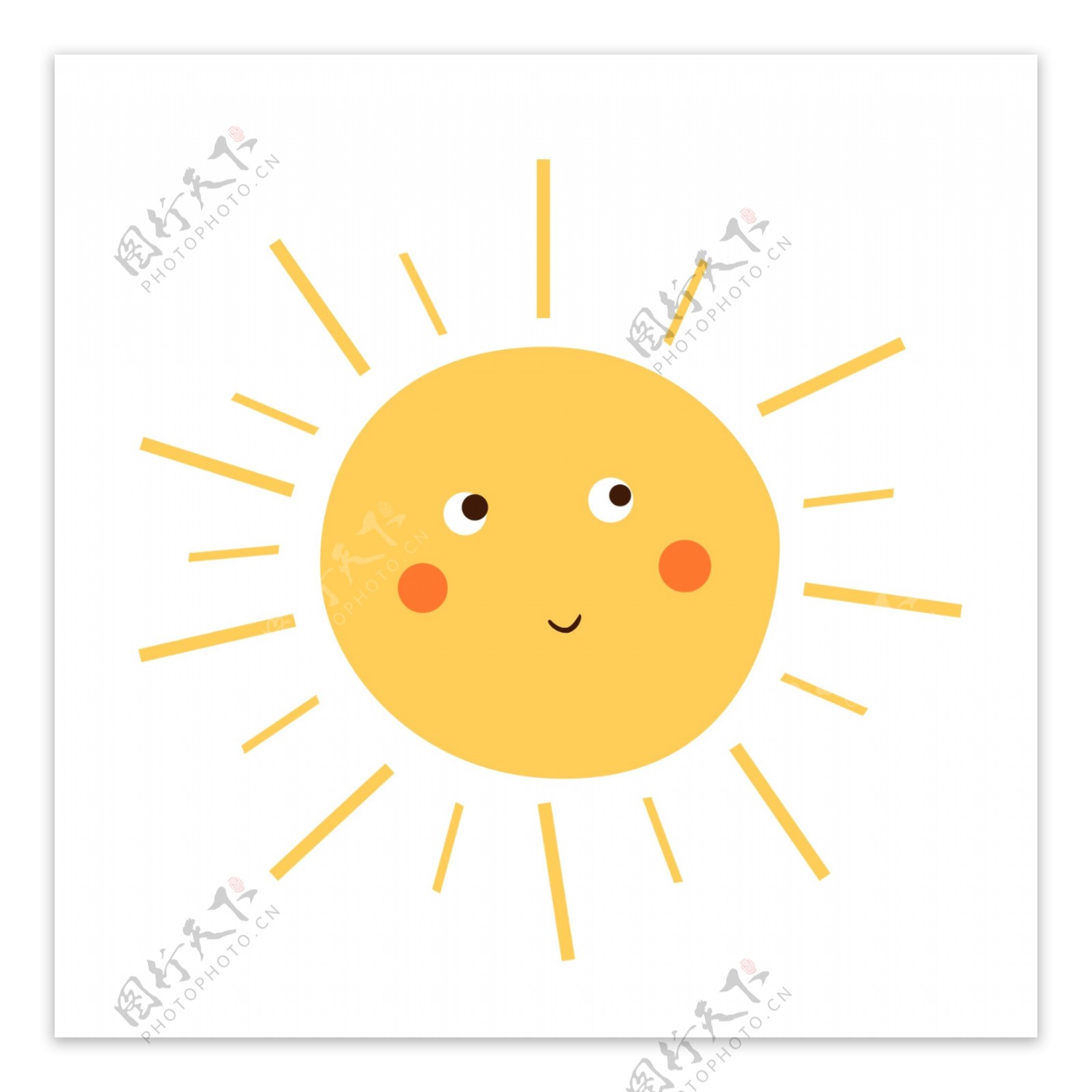 可愛的微笑太陽, 太陽, 微笑, 微笑太陽素材圖案，PSD和PNG圖片免費下載