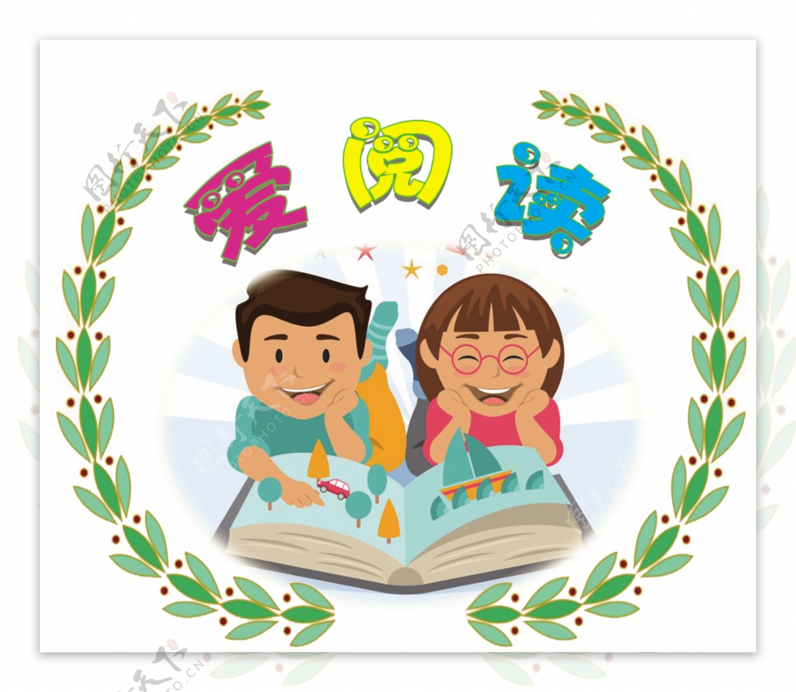 LOGO 32336013 logo-32336013