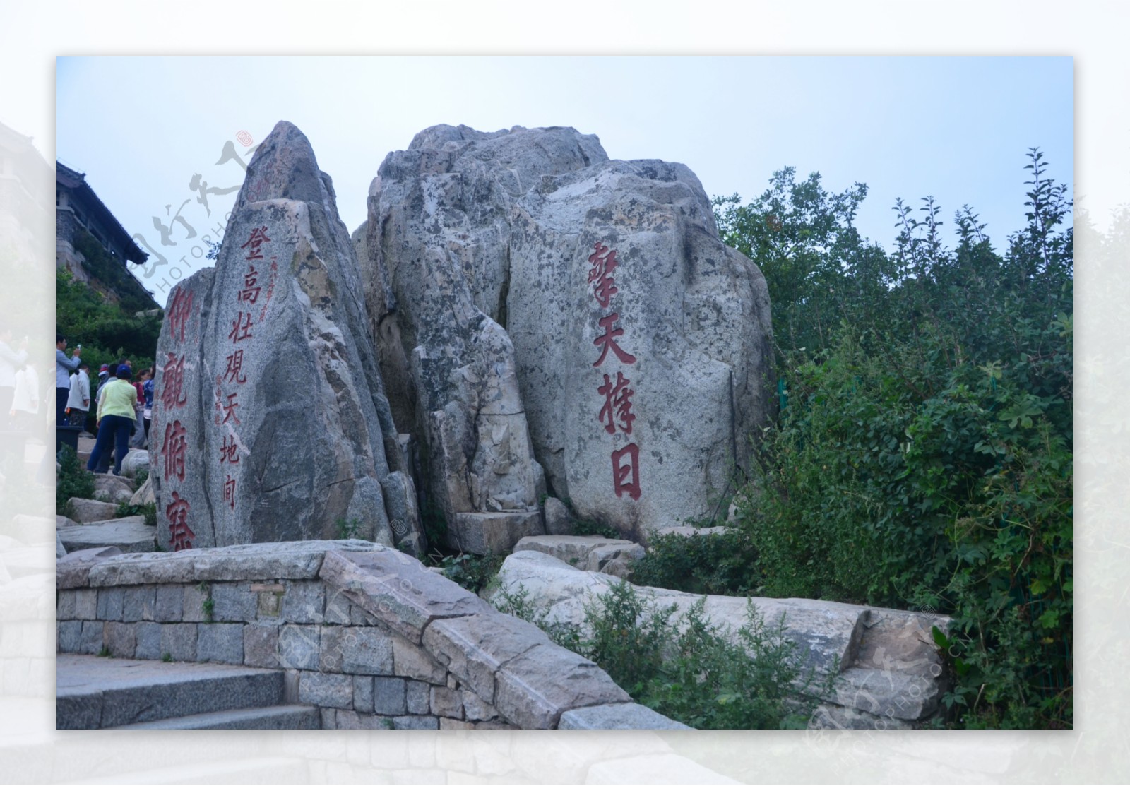 泰山风景