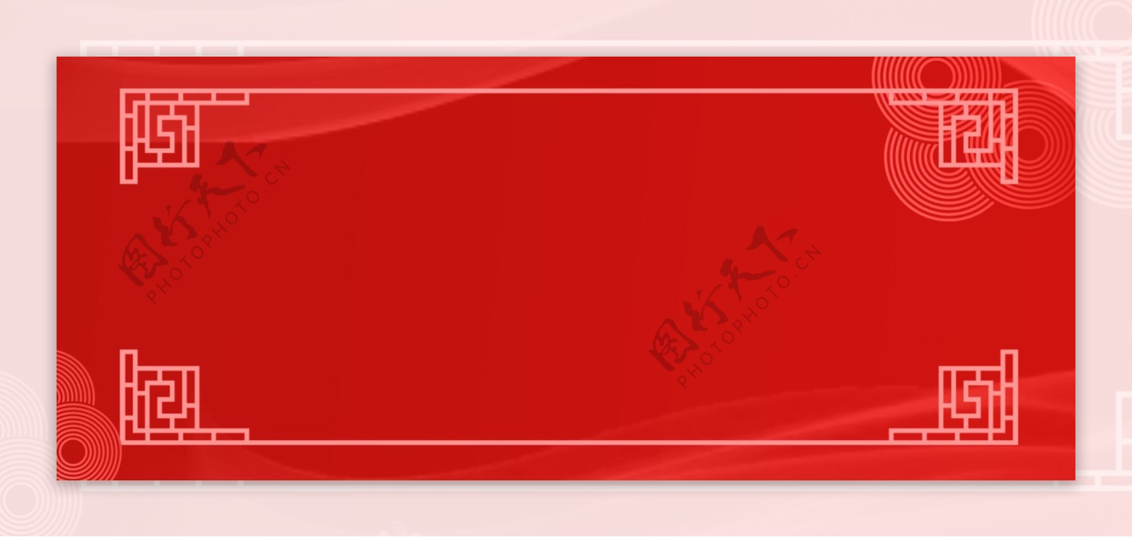 简约中国风古典边框优惠券红色背景