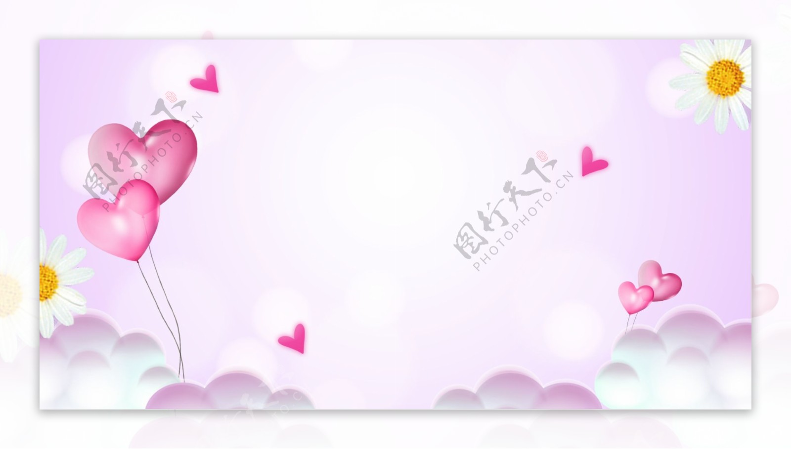 女生节粉紫色色云海爱心气球海报