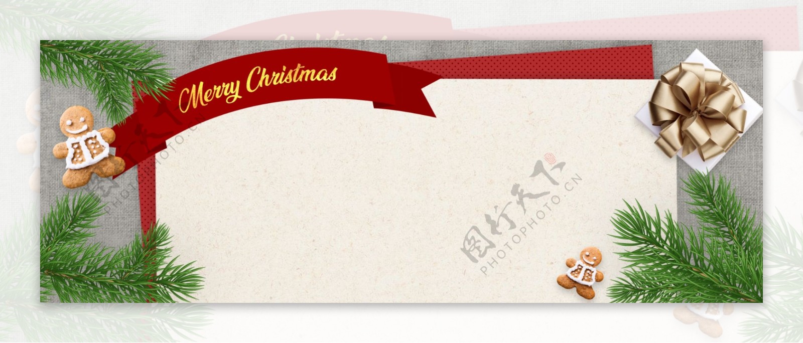 圣诞节装饰品拼接贺卡邀请函背景