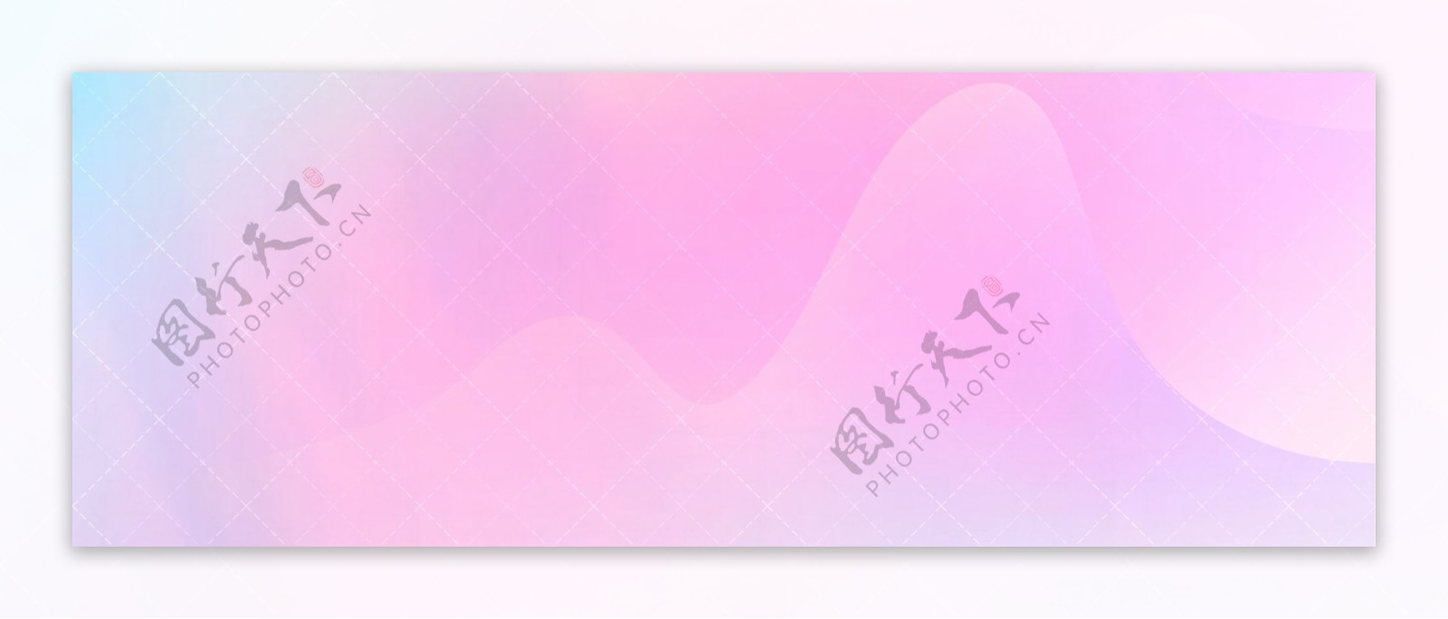 紫红浅淡风格banner