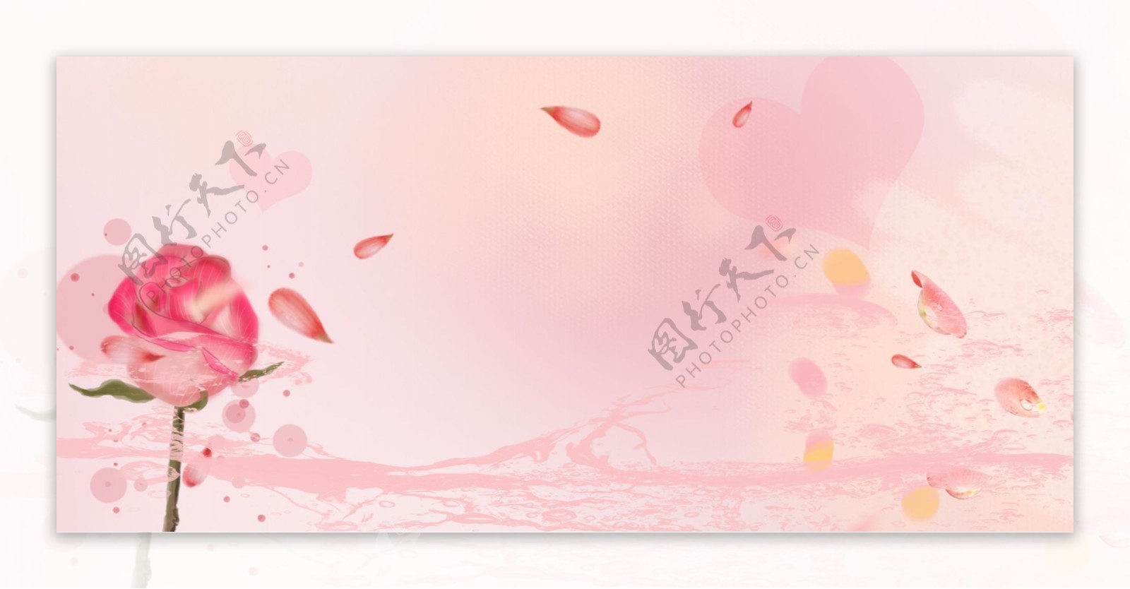 美妆节文艺小清新水珠爱心粉banner