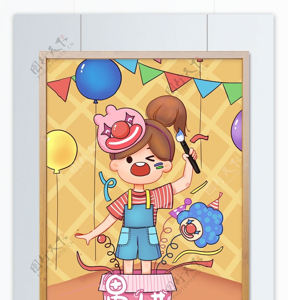 愚人节开心少女小丑惊喜盒子气球派对
