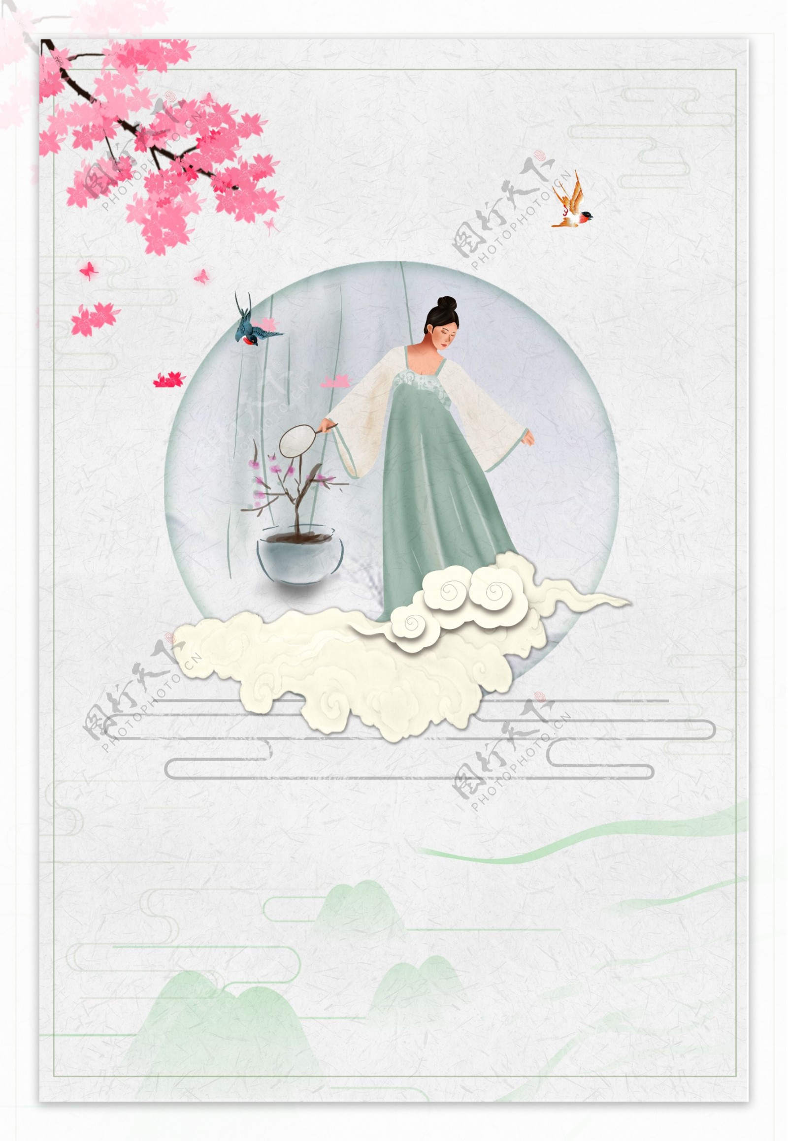 创意清新中国传统二十四节气之立春海报