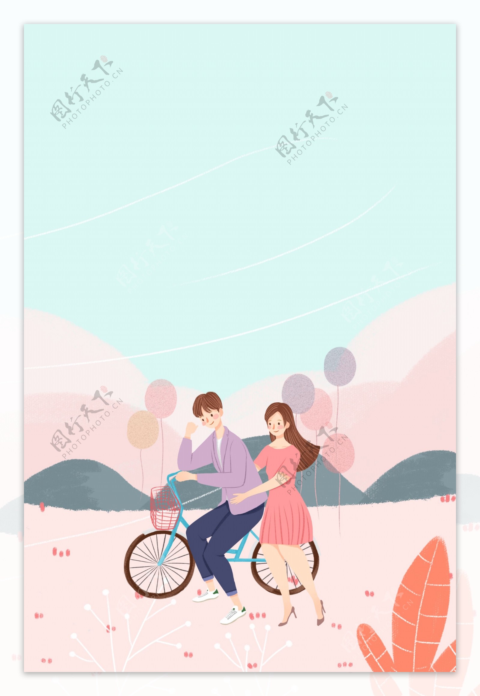 情人节骑单车旅行梦幻插画海报