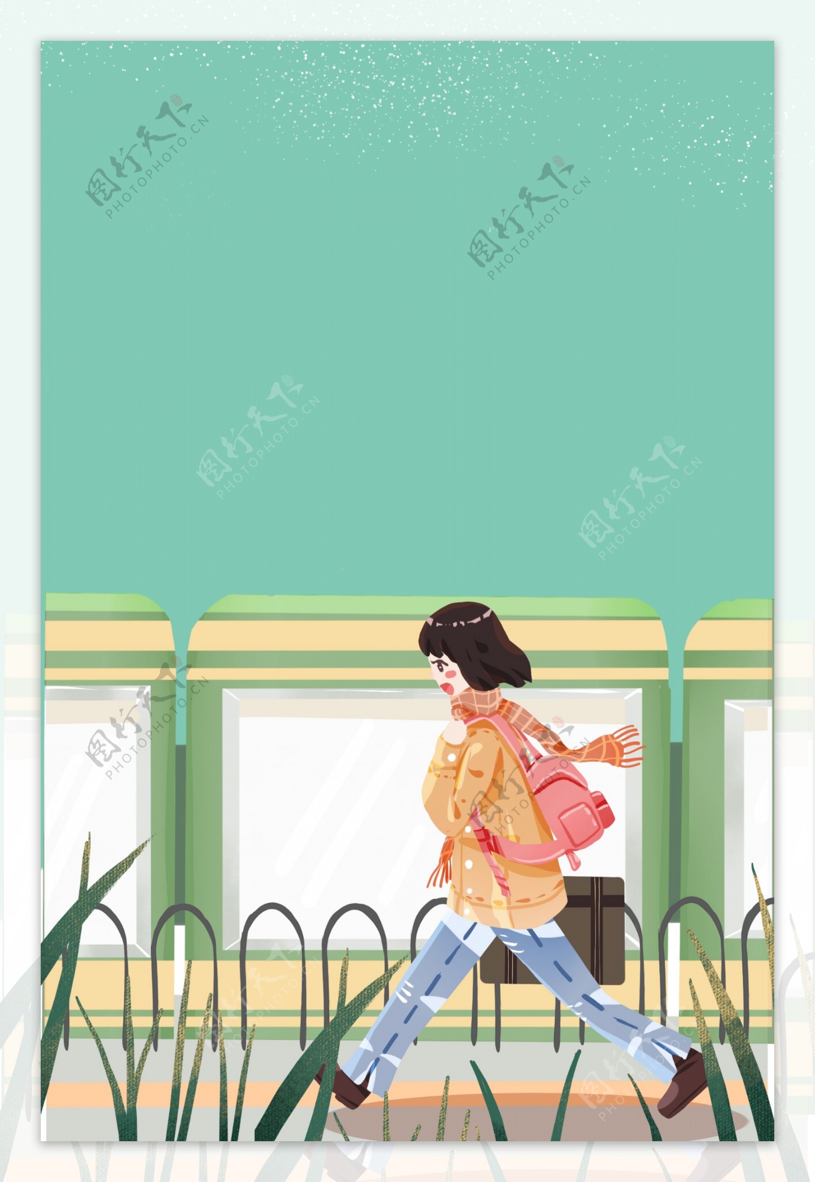 春运火车站回家的女孩插画海报
