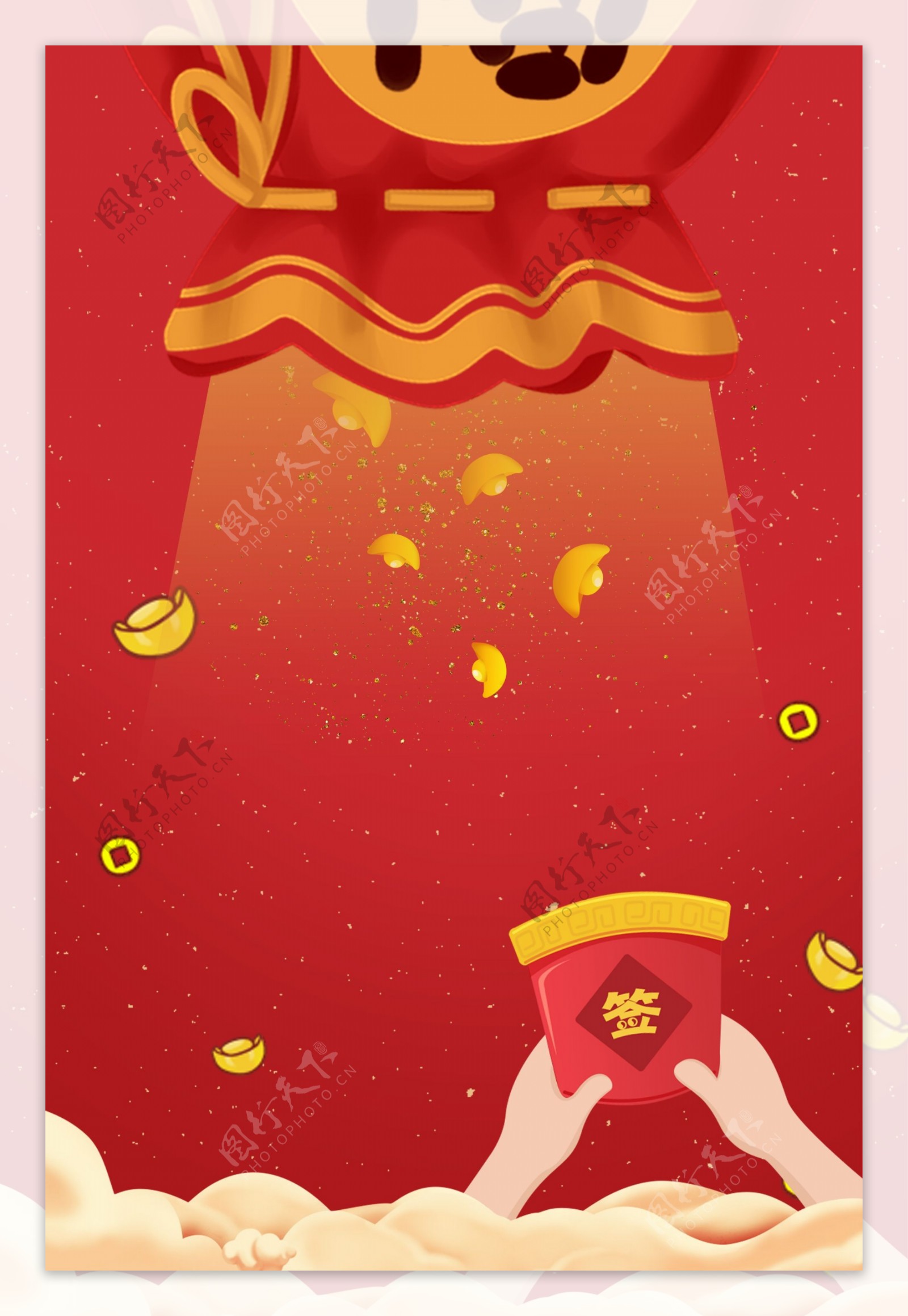 新年签卡通中国风背景海报