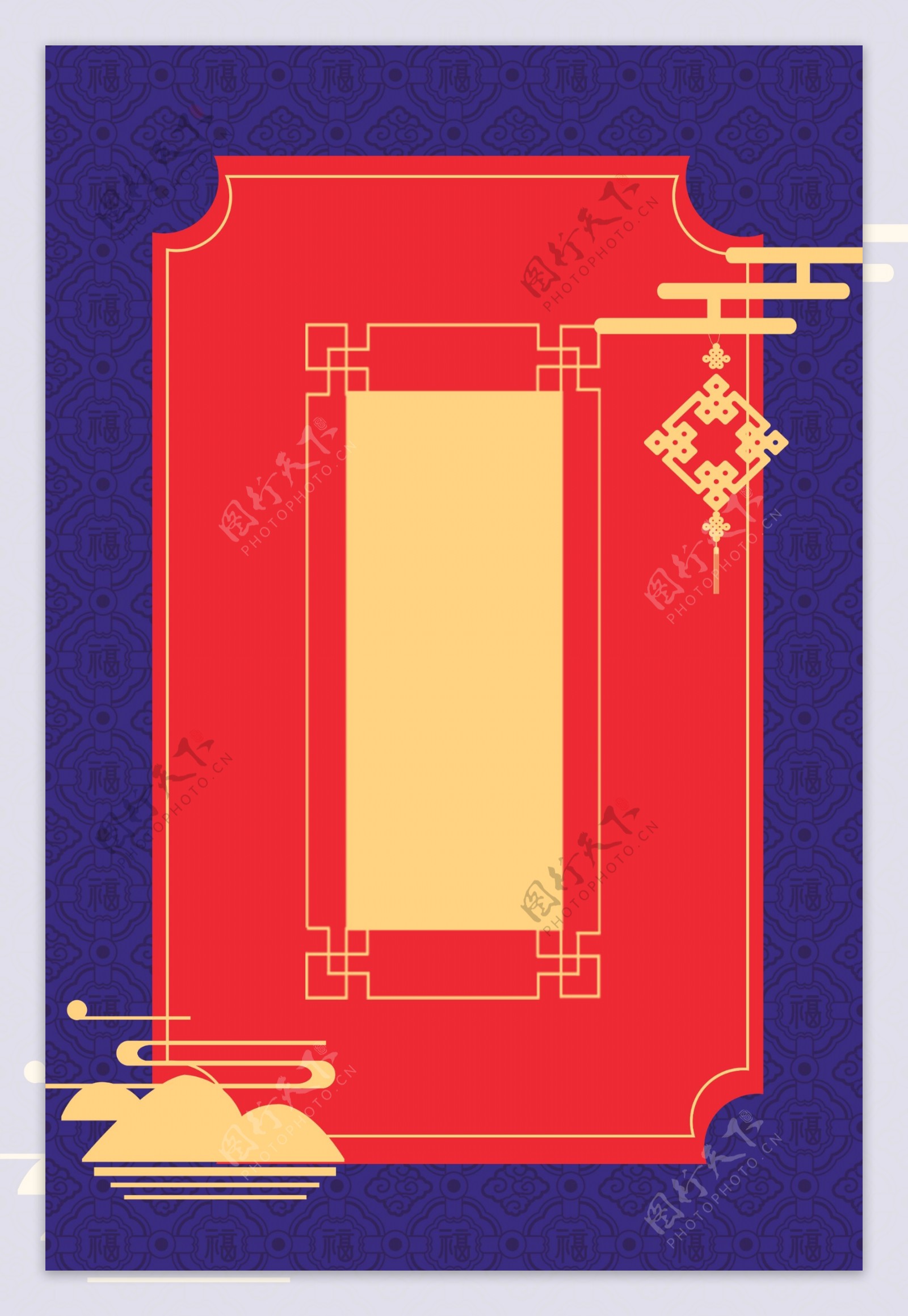 线条中国风紫色古典边框新年签背景海报