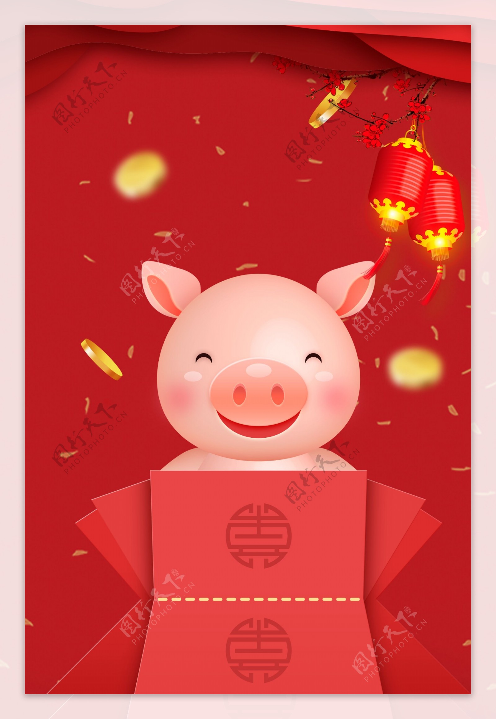 卡通新春猪年海报