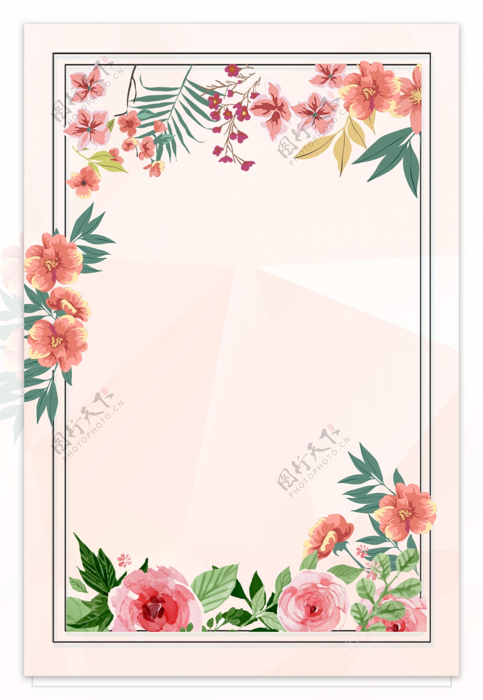 简约清新鲜花花纹花朵边框肉粉色海报背景