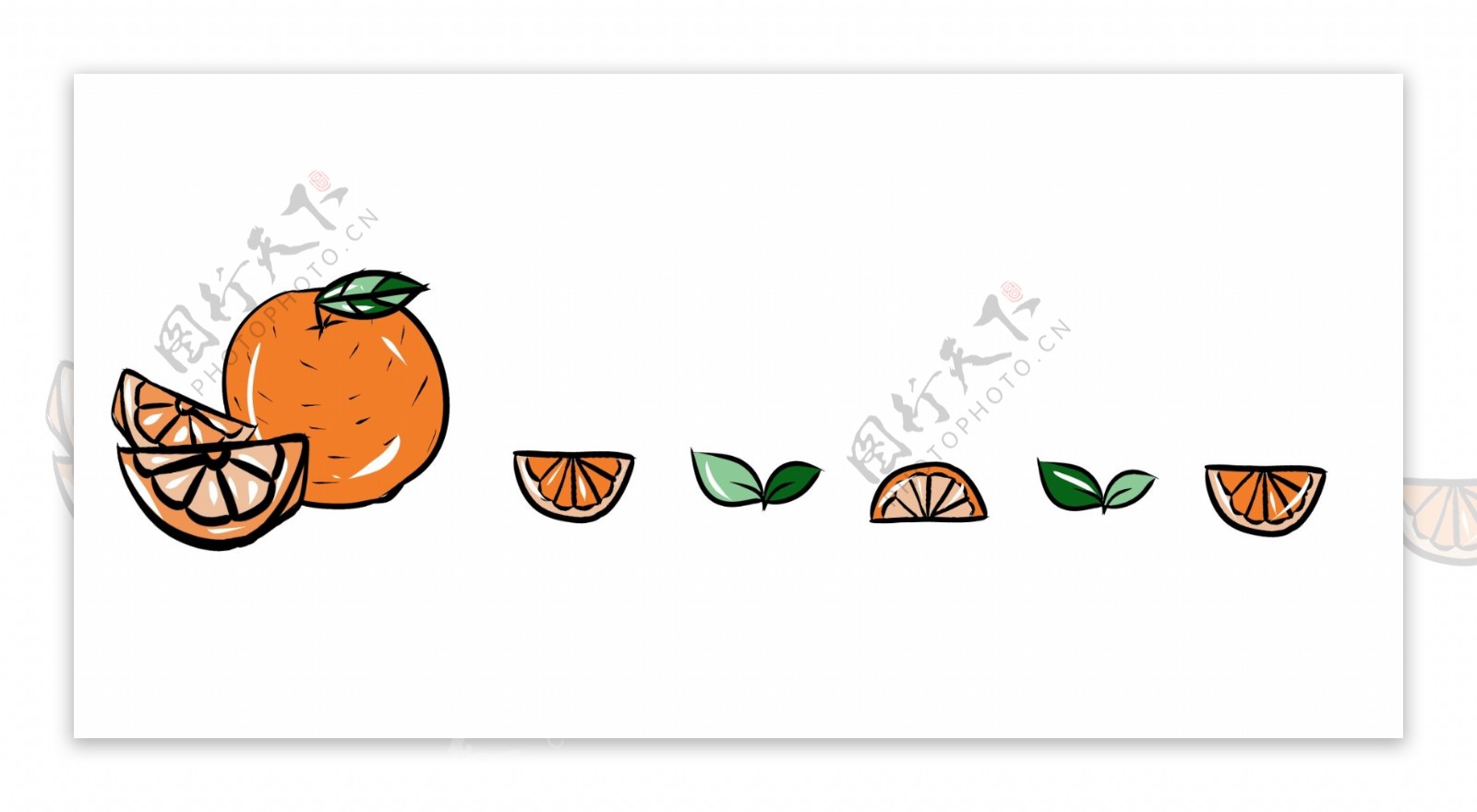 橘子分割线装饰插画