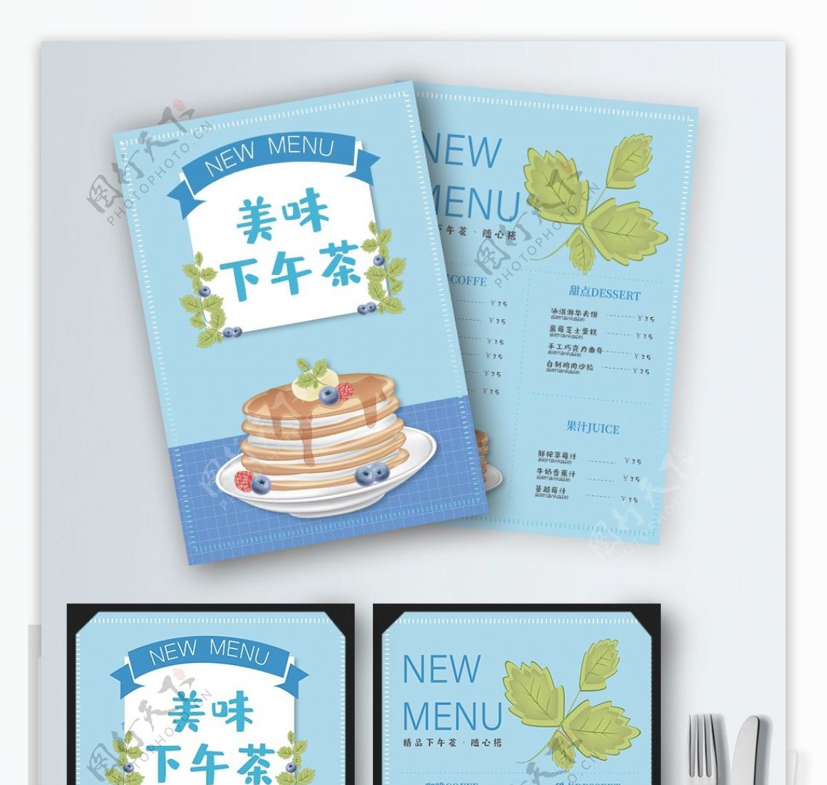 小清新蓝色松饼手绘原创甜品宣传促销菜单