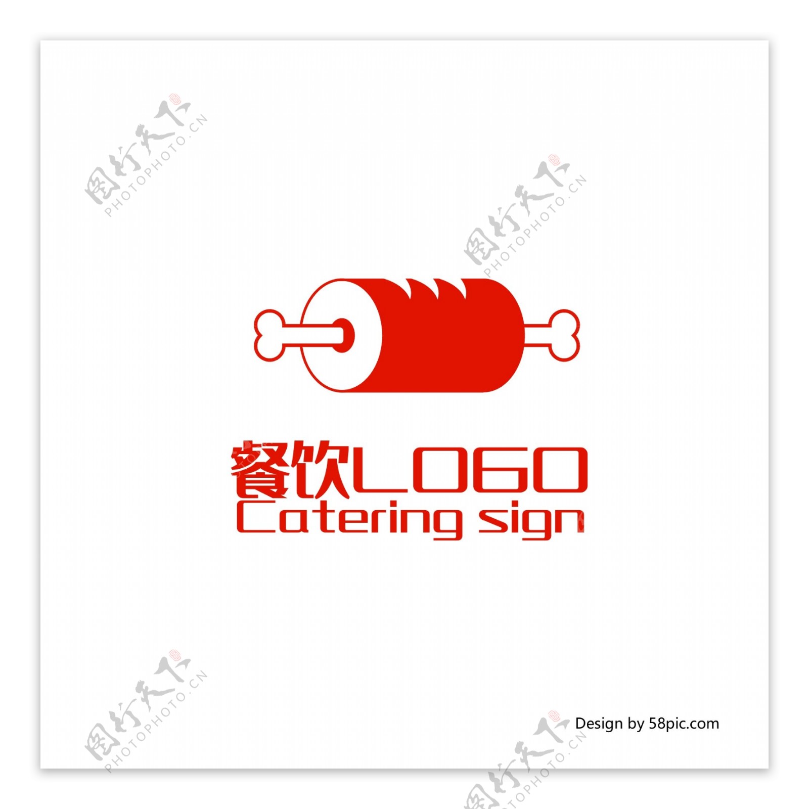 原创创意手绘插画肉餐饮餐厅LOGO标志