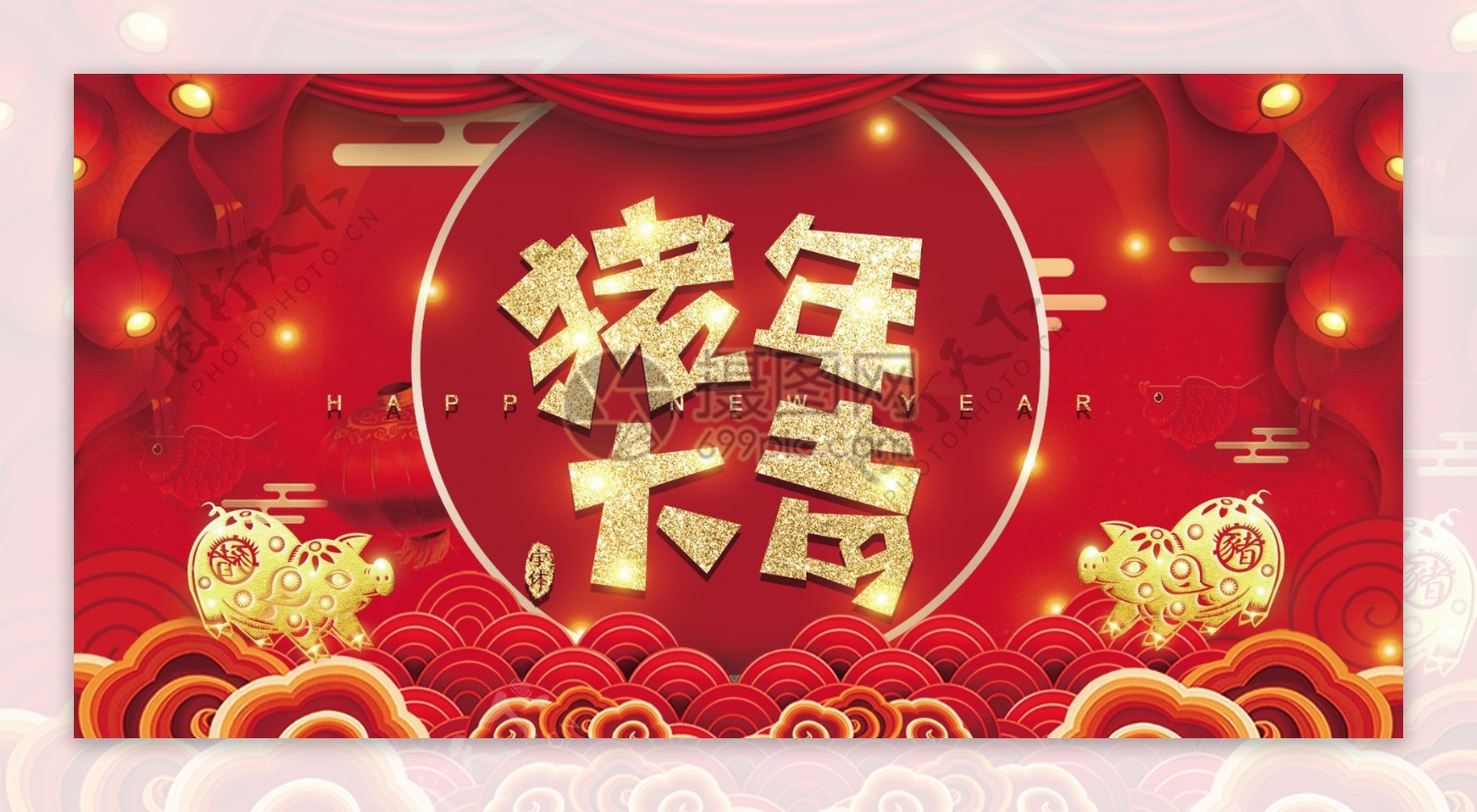 红色喜庆猪年大吉新年节日展板