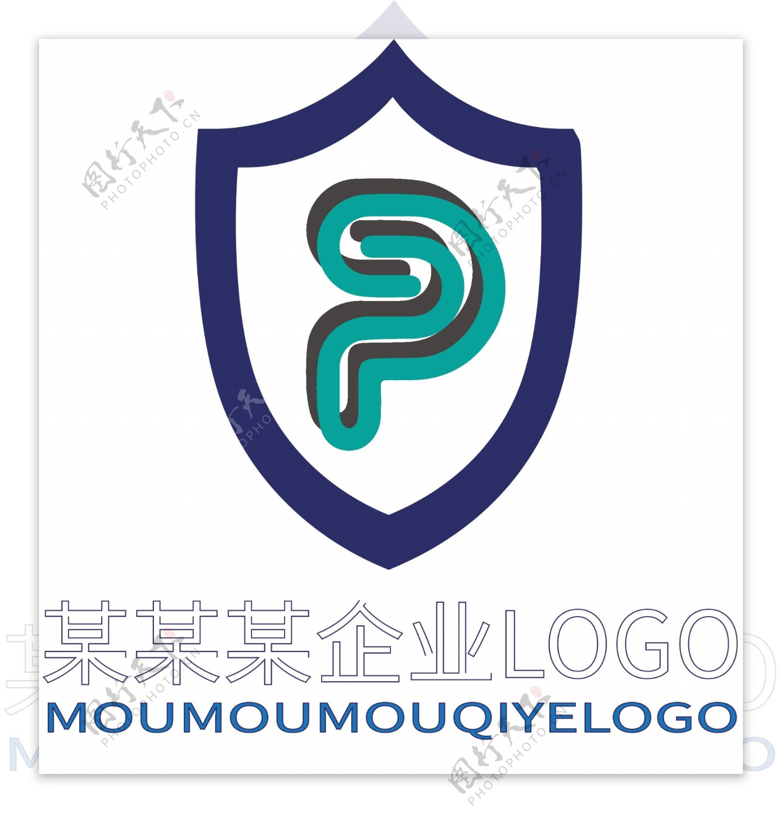 原创P字企业logo设计