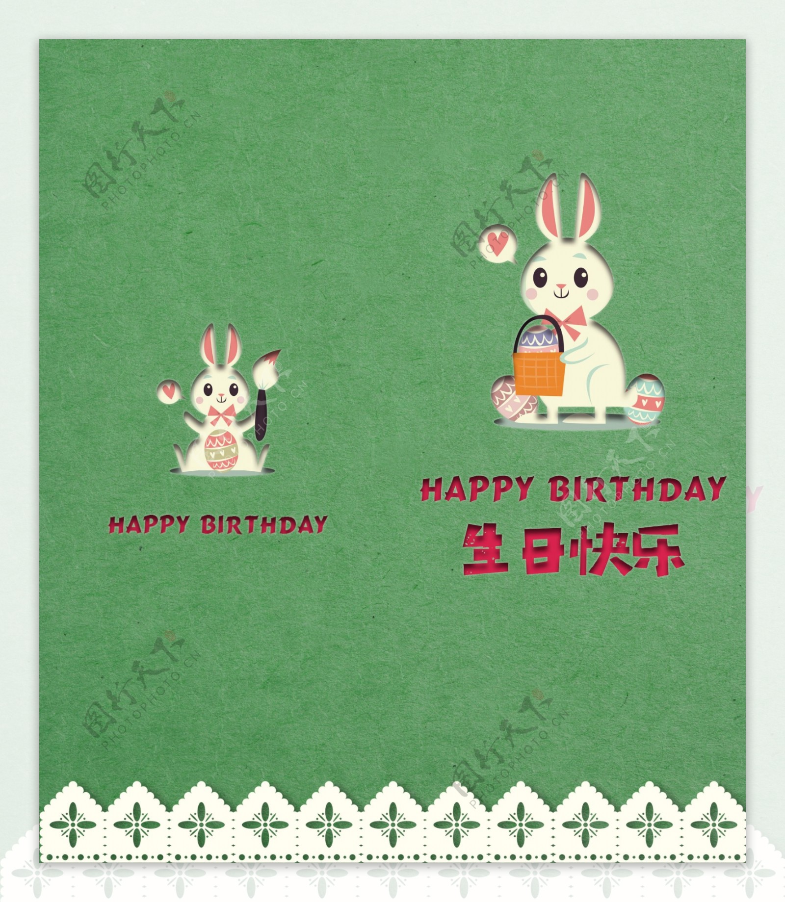 绿色卡通兔子生日贺卡