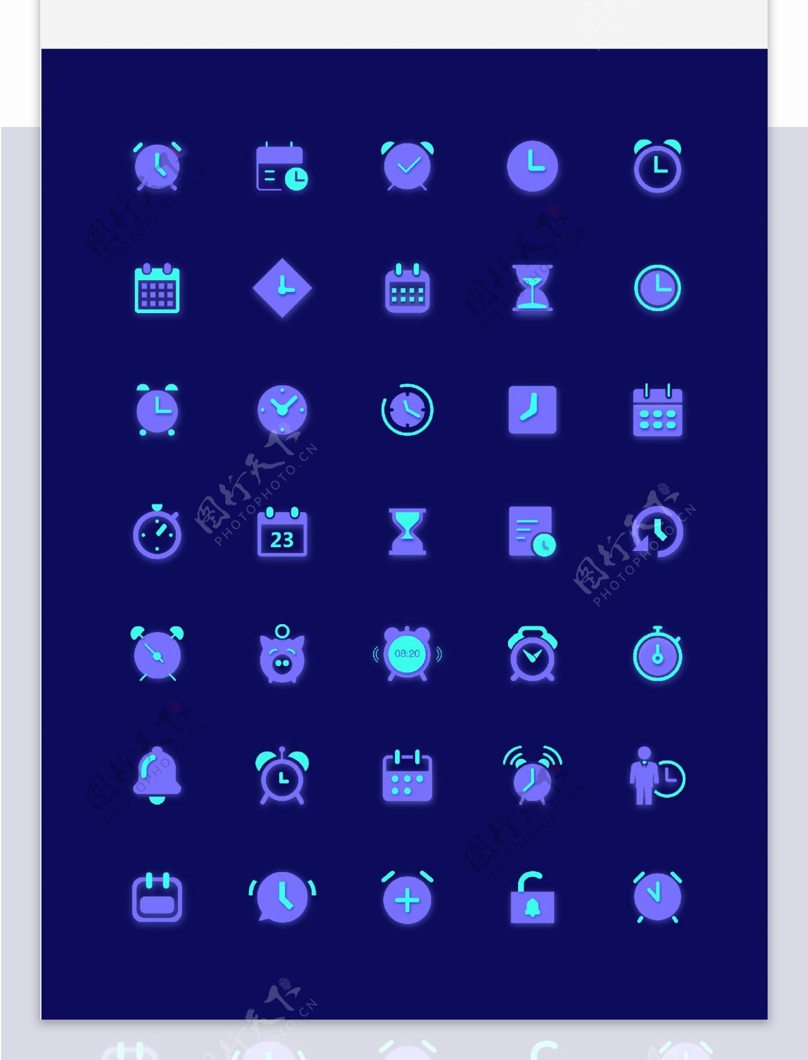 蓝色简约时间图标icon