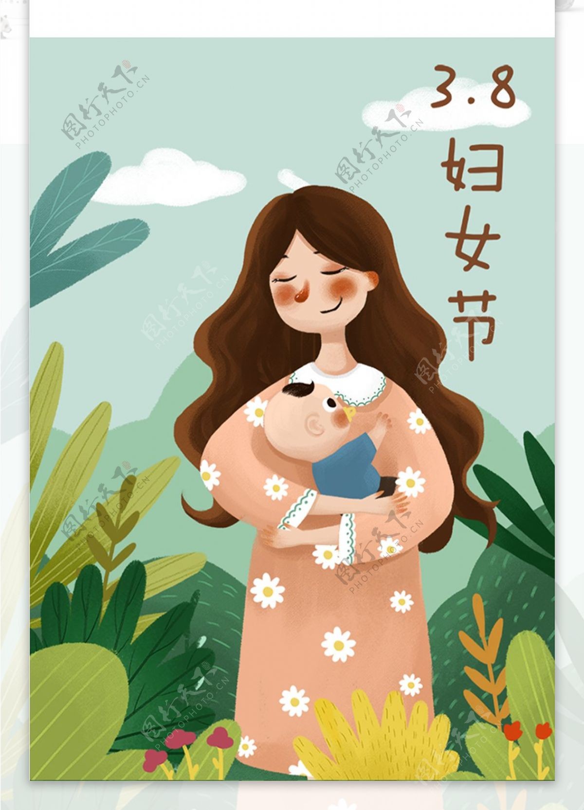 38妇女节母亲节插画母子