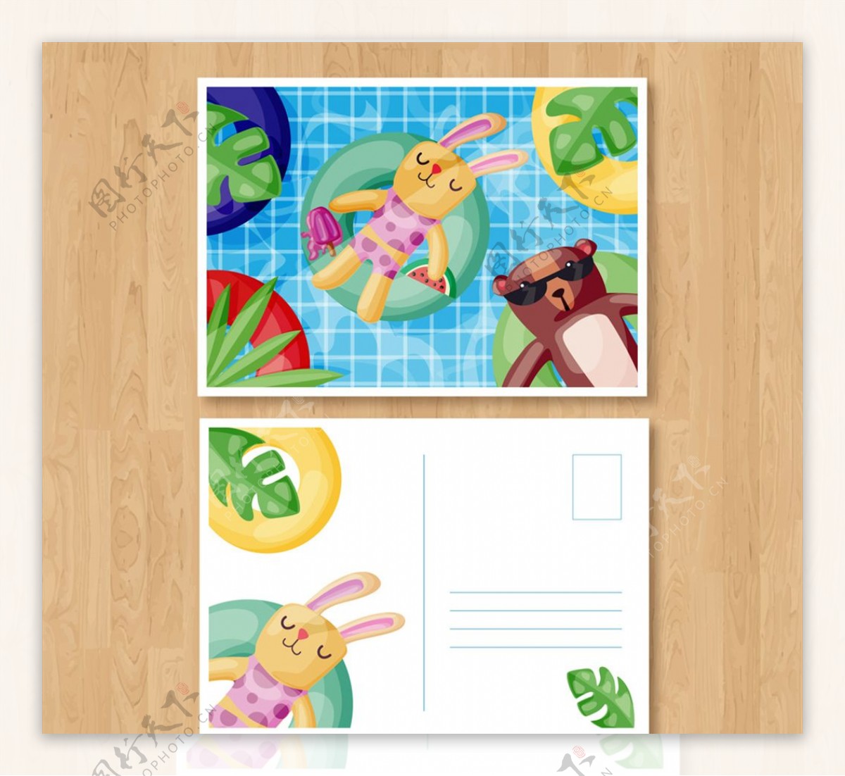可爱游泳池的兔子和熊明信片
