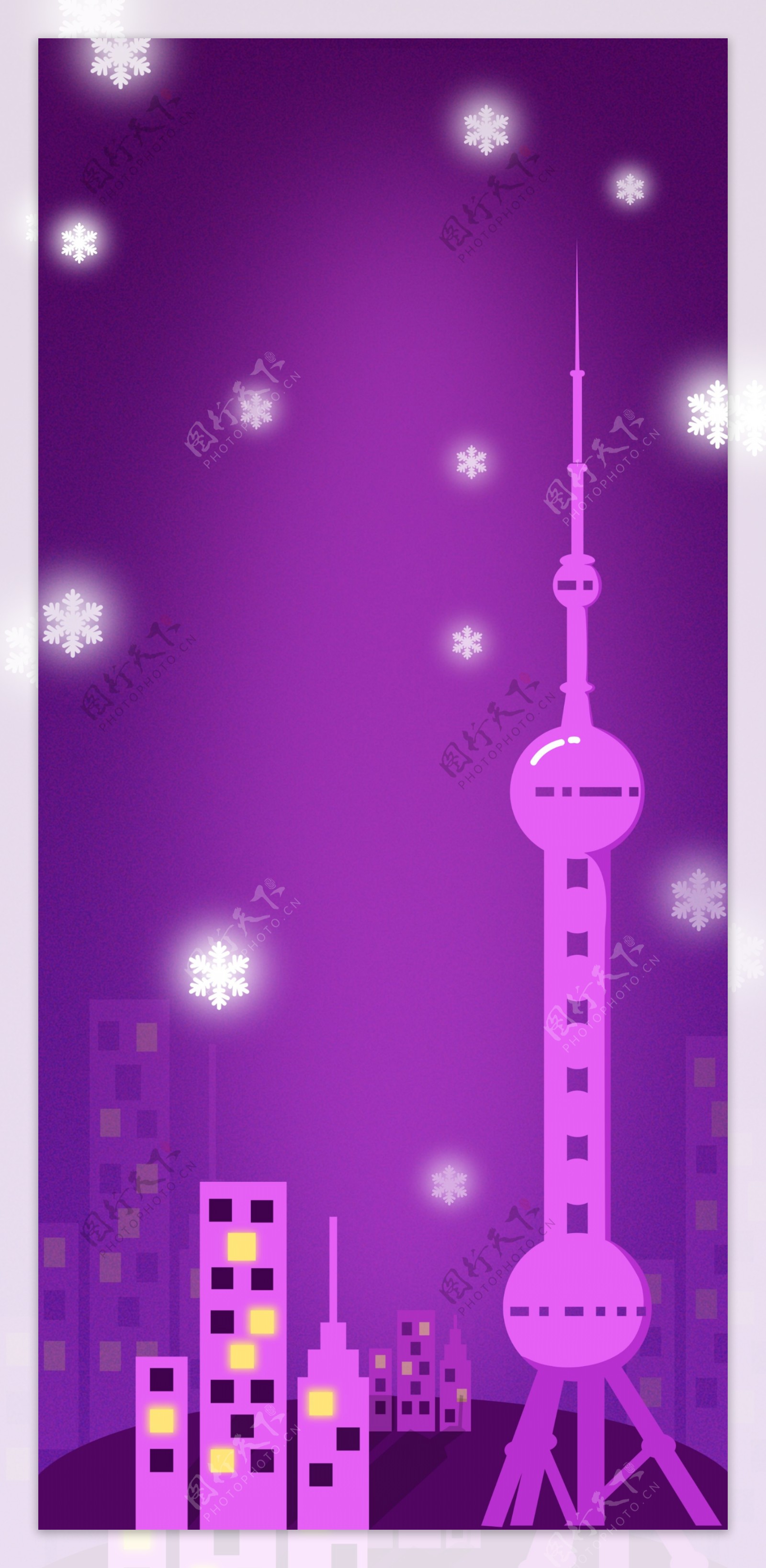 手绘紫色下雪风景插画背景