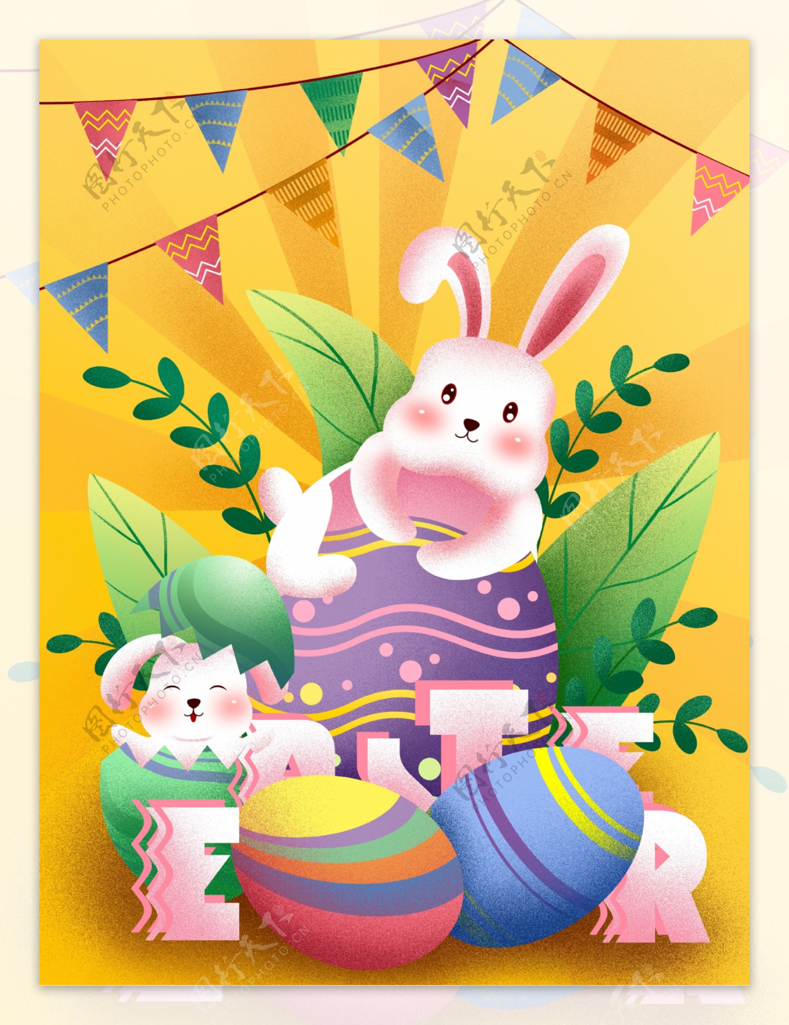 原创2019复活节兔子与彩蛋插画