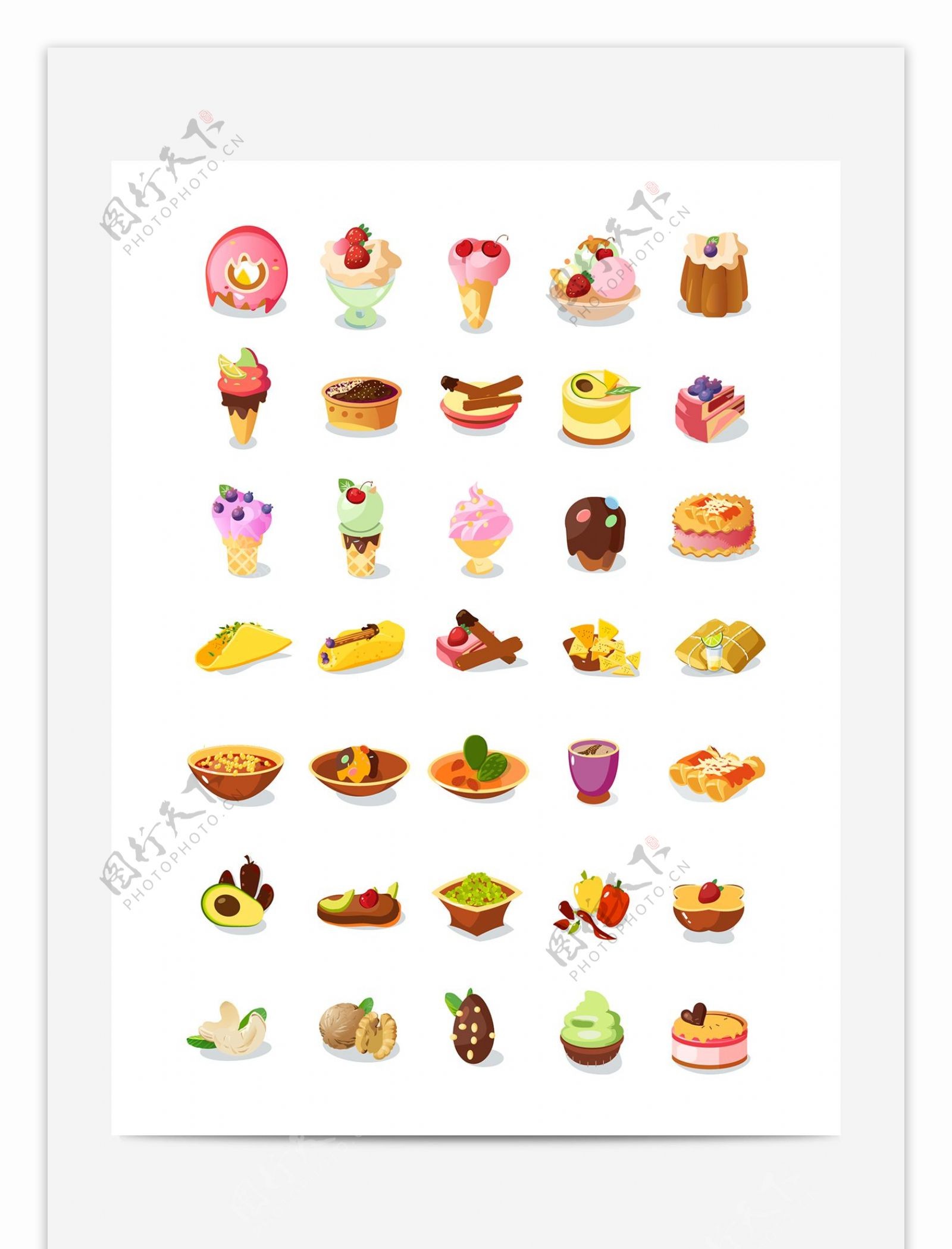 美食icon图标设计