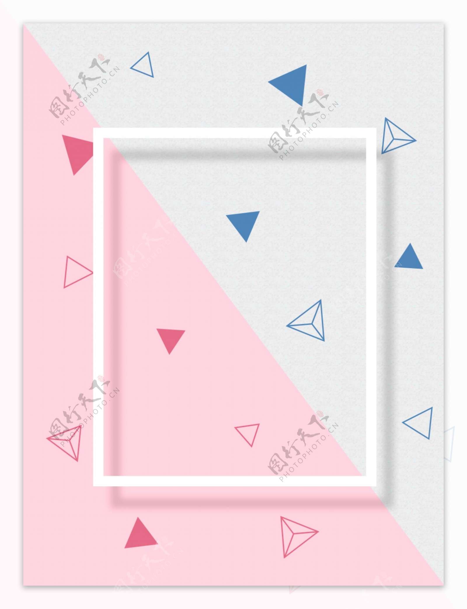 蓝粉几何带框背景