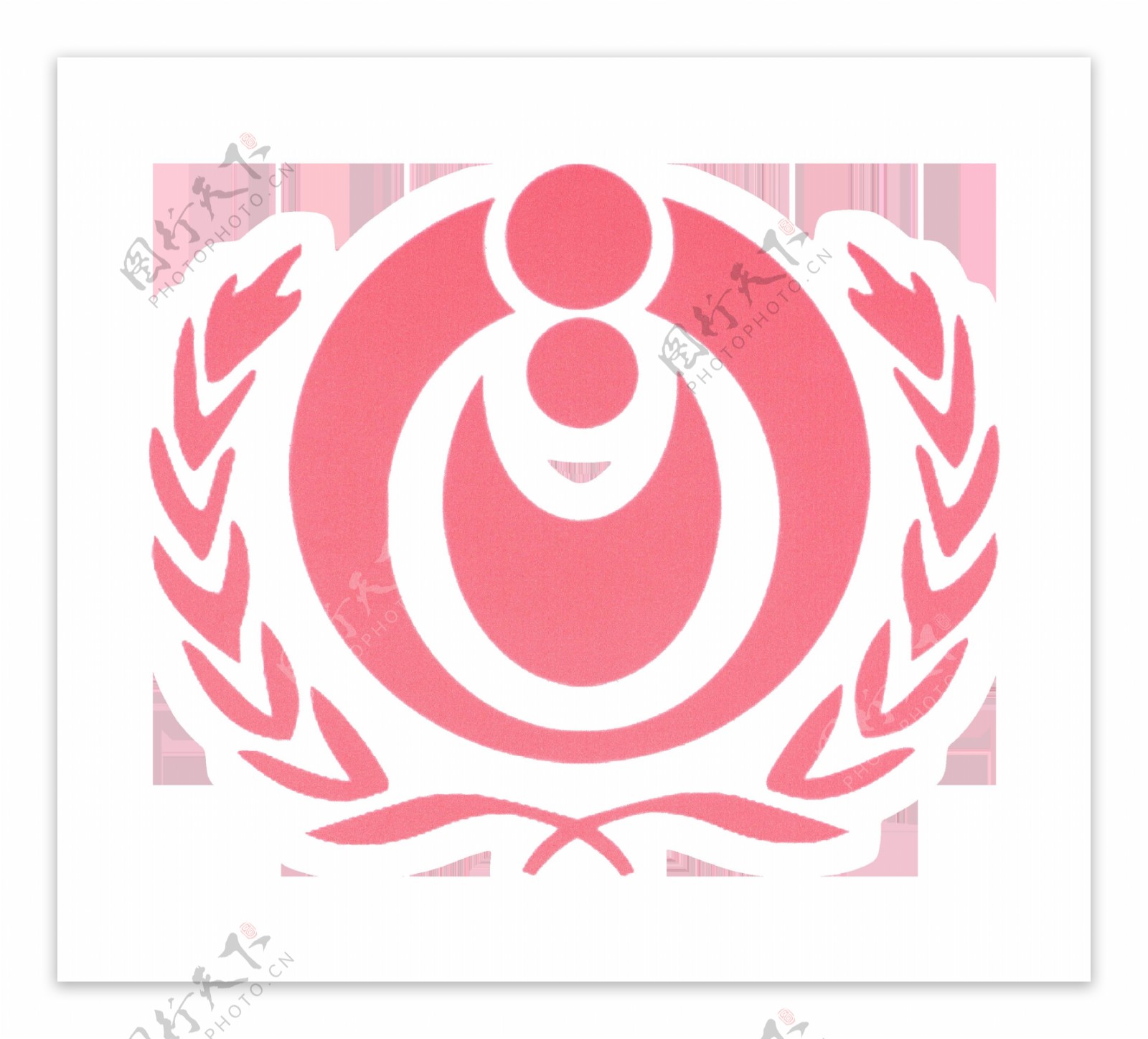北京朝阳妇幼保健医院logo