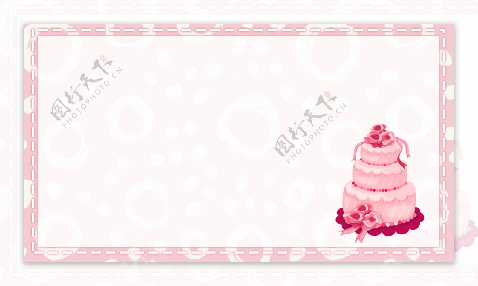 粉色可爱风生日蛋糕背景素材