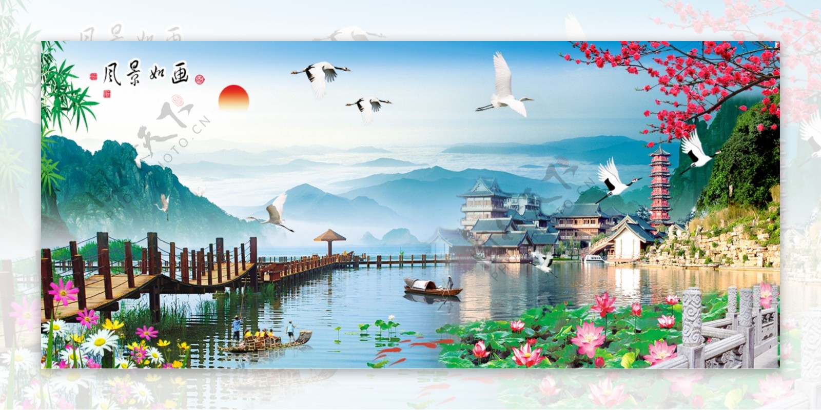 山水画风景画鹤杭州西湖