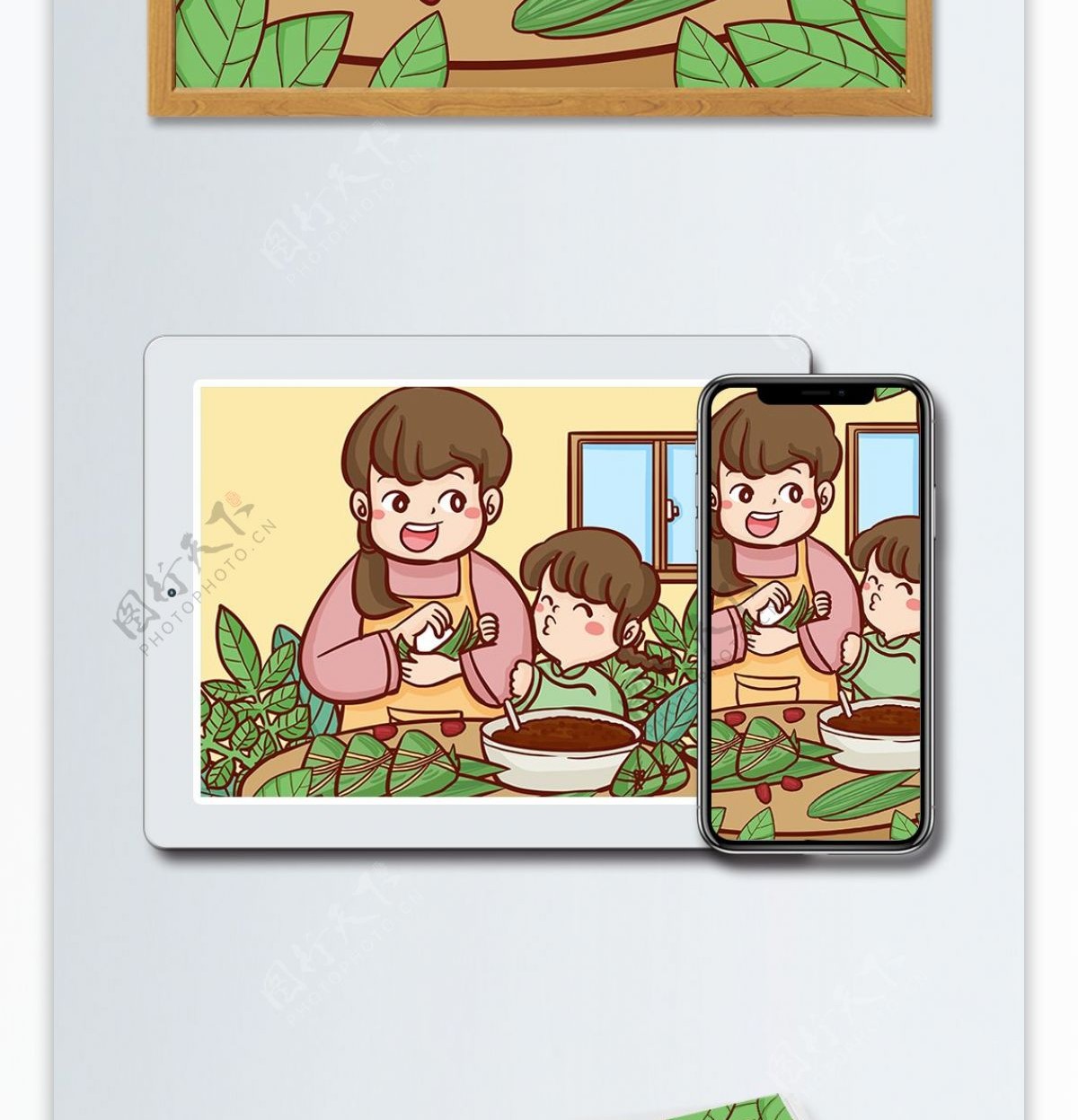 端午节传统节日妈妈教女儿包粽子手绘插画