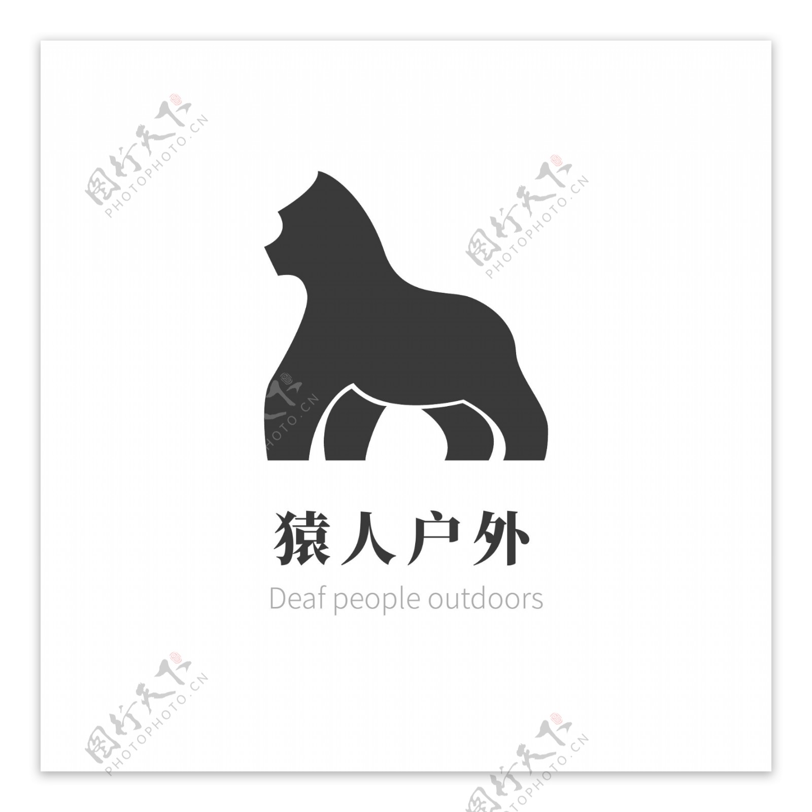 黑色几何猿人户外男装服饰logo模板