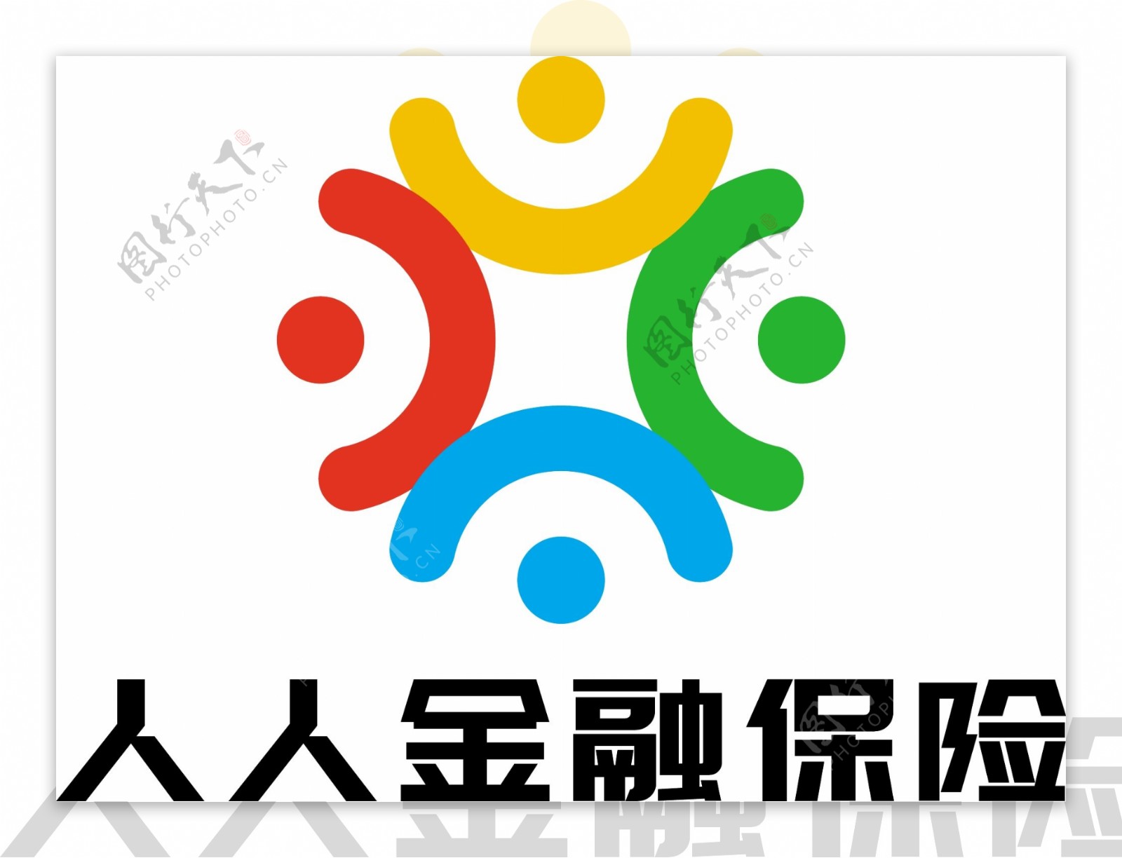 中国保险行业协会logo设计平面广告素材免费下载(图片编号:4477033)-六图网