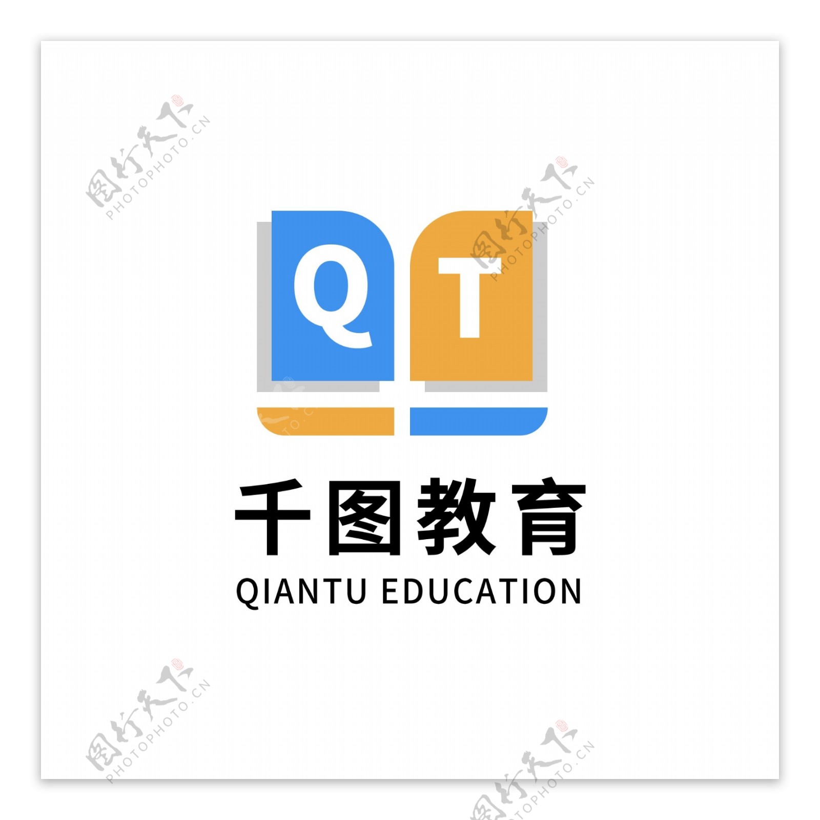 教育培训机构logo