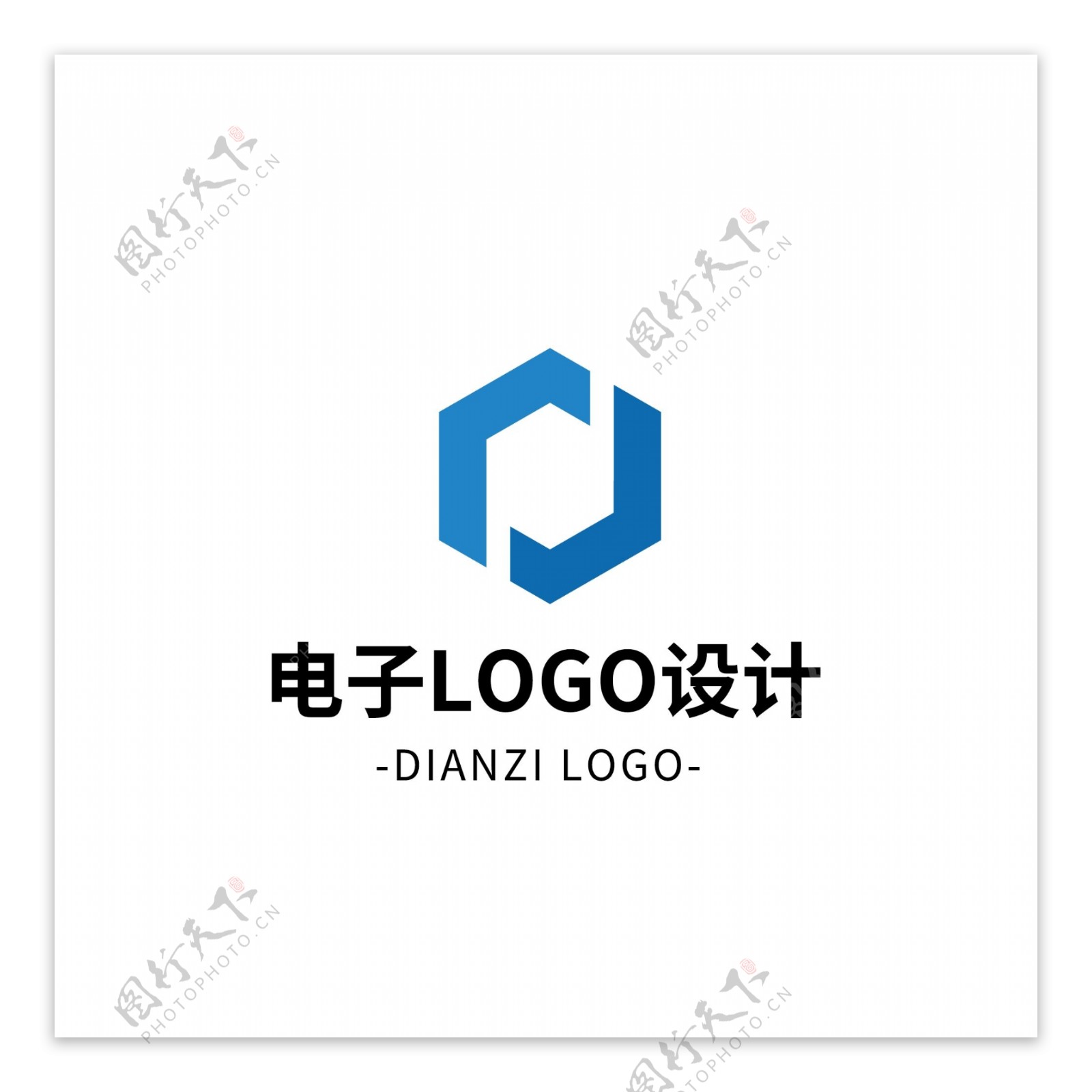 原创简约大气电子logo标志设计