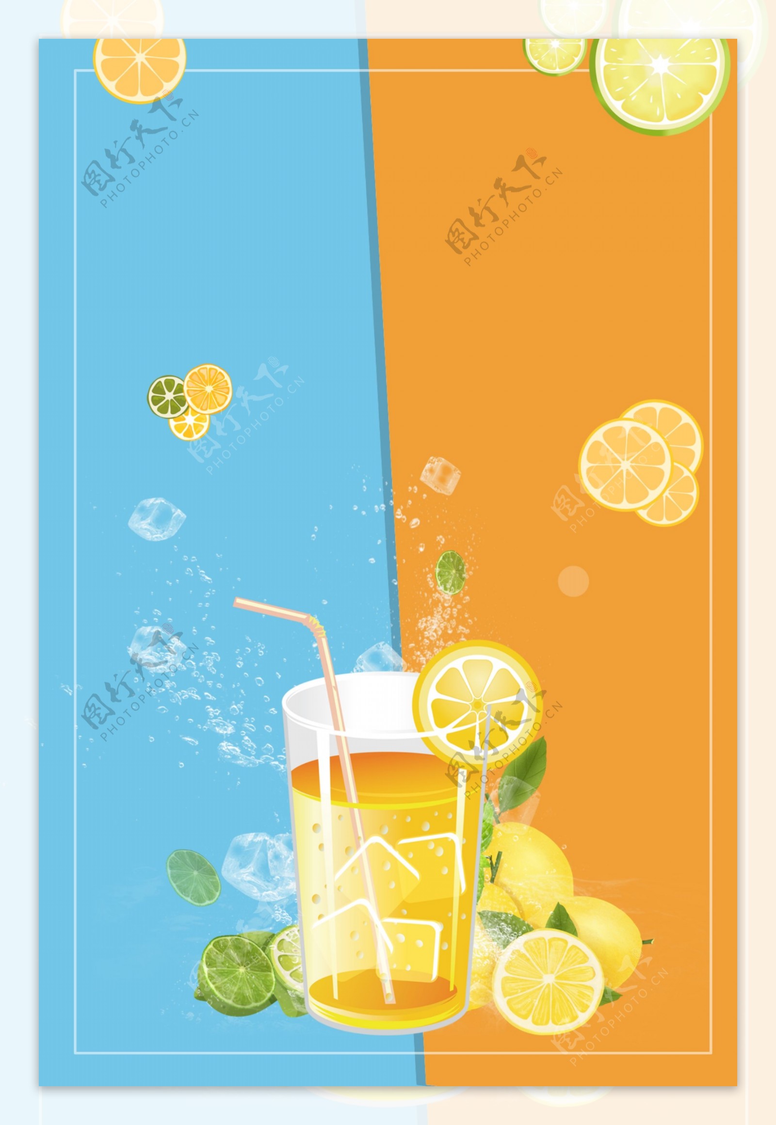 冰镇柠檬水夏日酷饮海报背景素材