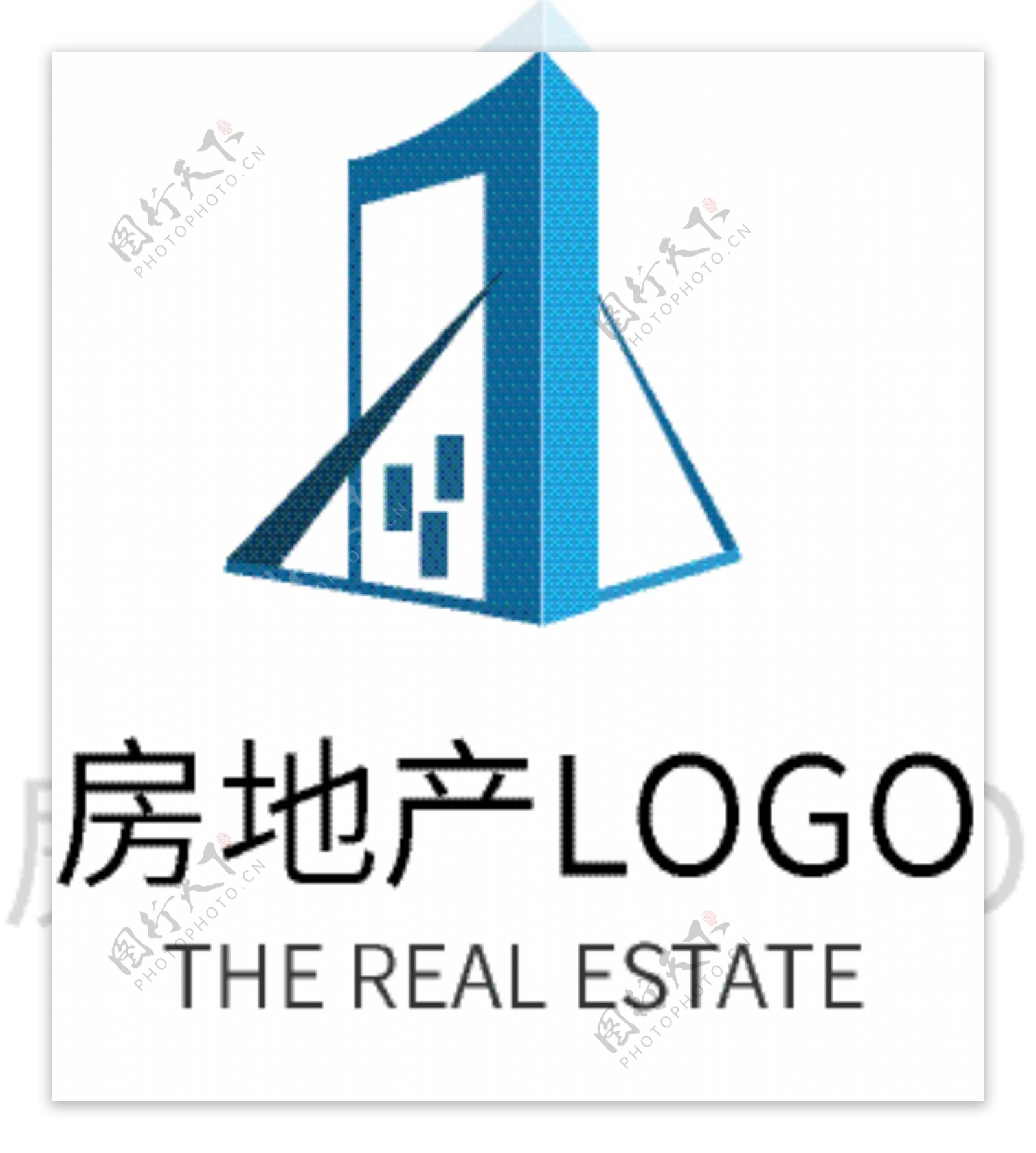 蓝色现代房地产商务企业logo