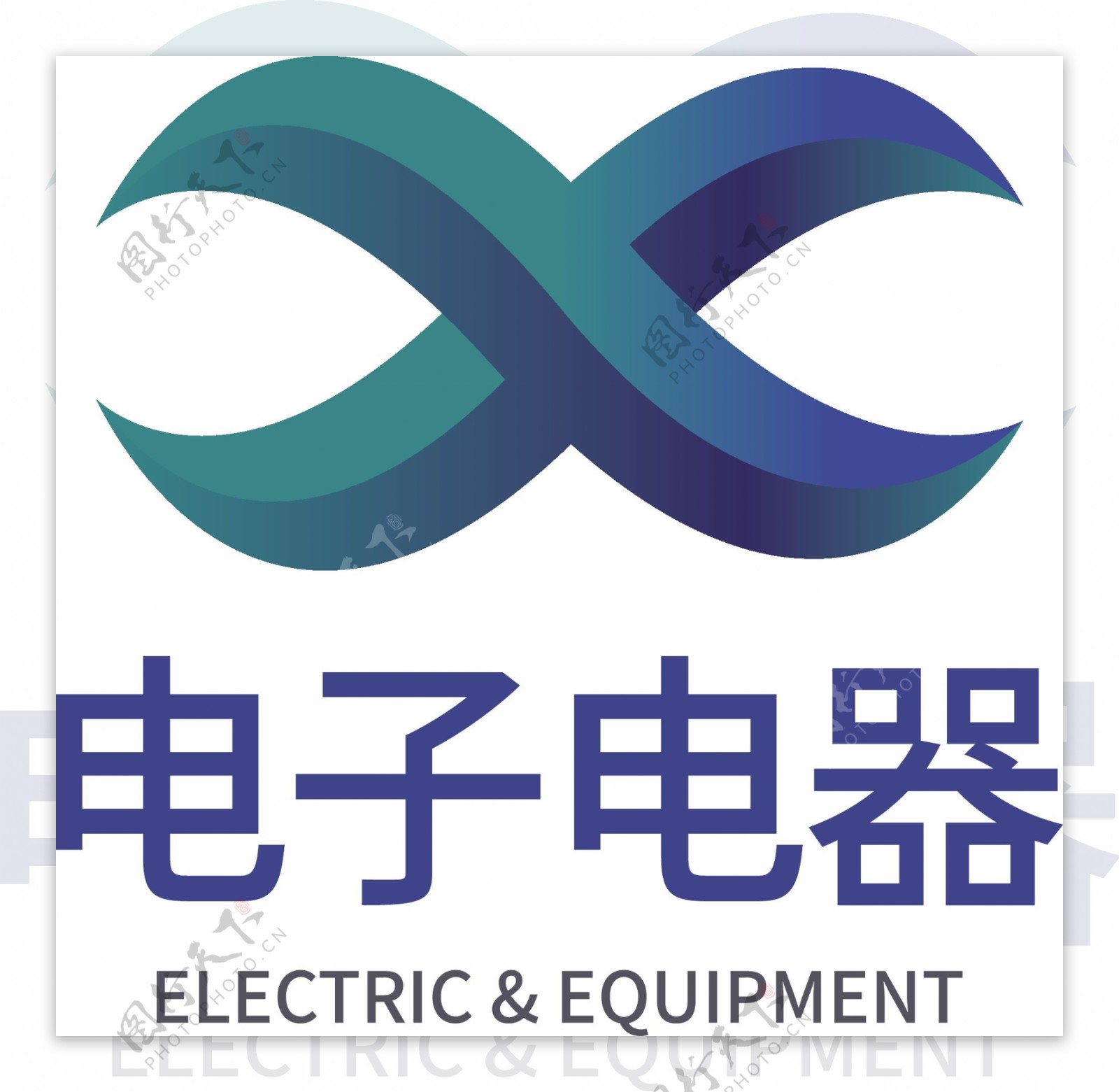 电子电器行业企业logo
